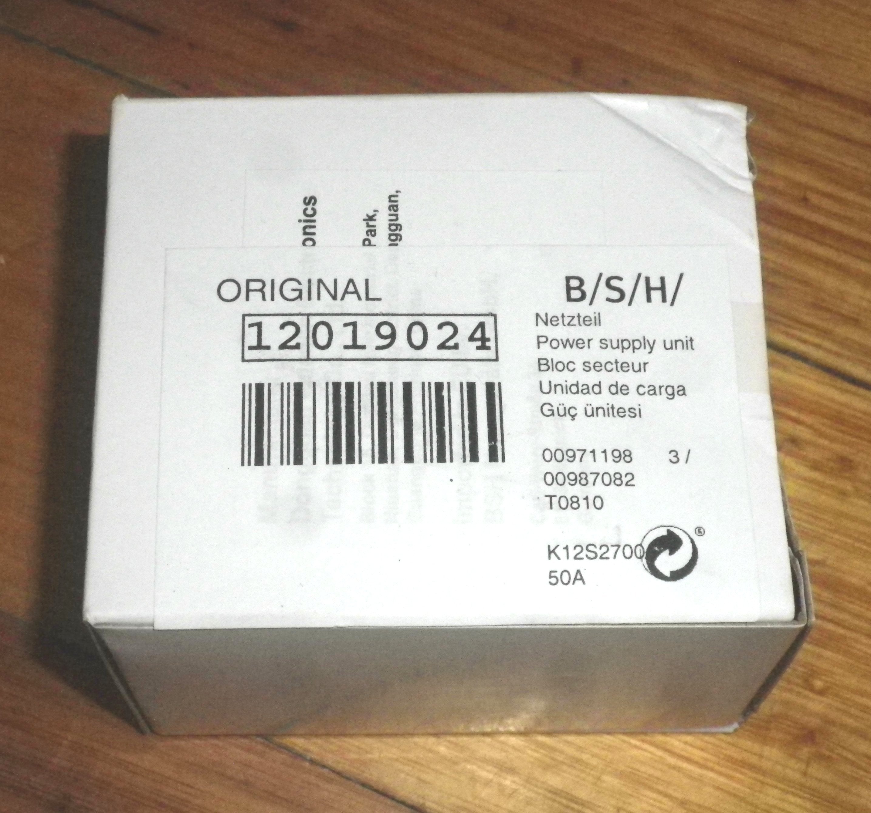 Bosch High - Performance 27 - Volt Portable Battery Charger and Power Supply for Readyy'y Handheld Vacuum Cleaners, Part # 12019024