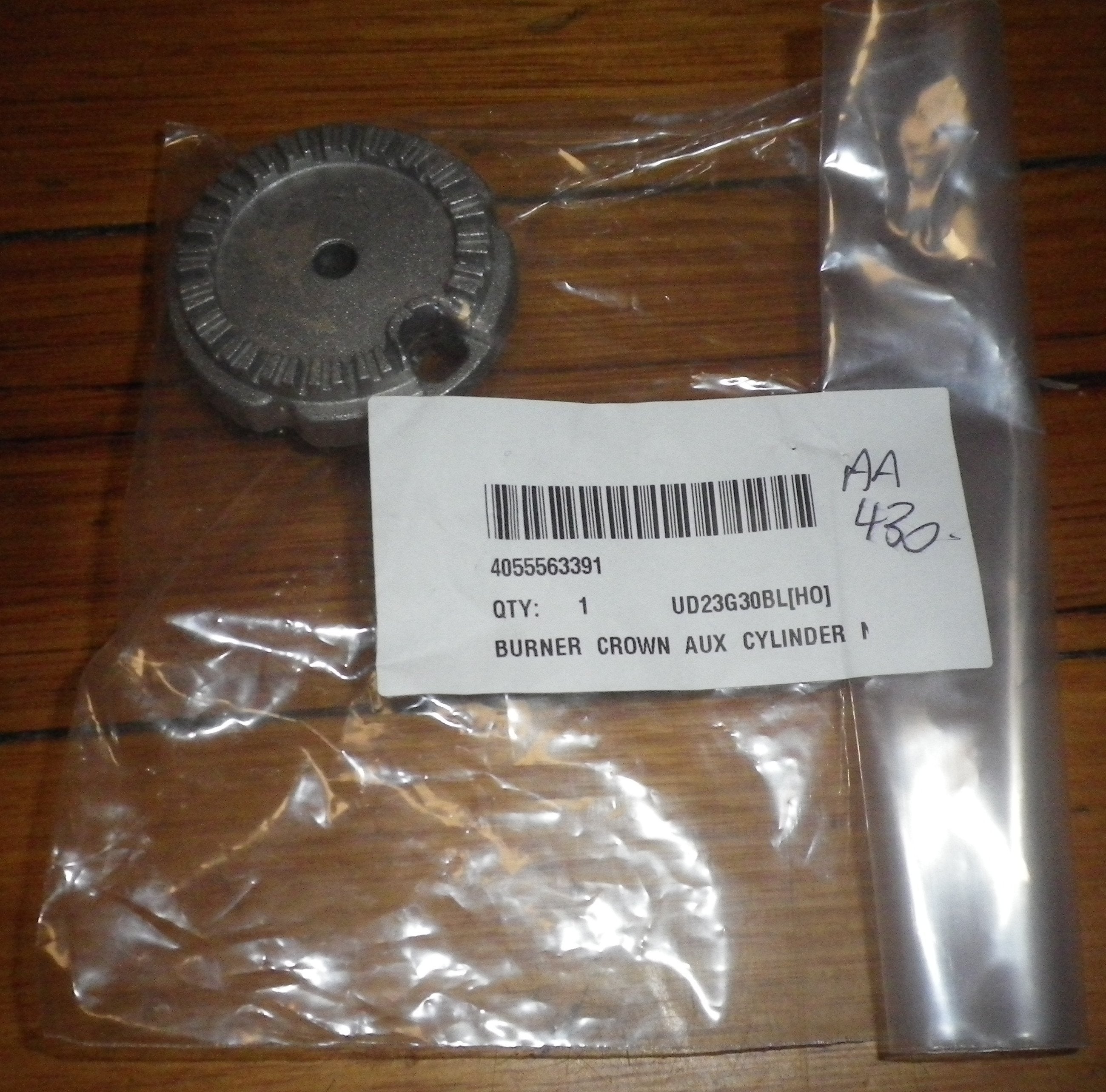 Westinghouse, Simpson & Chef Compatible Small Aluminium Gas Stove Burner Distributer Ring - Replacement Part # 4055563391
