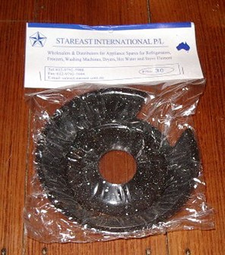 Universal 6-1/4 Inch Stove Drip Pan Bowl Replacement - Part Number SE30