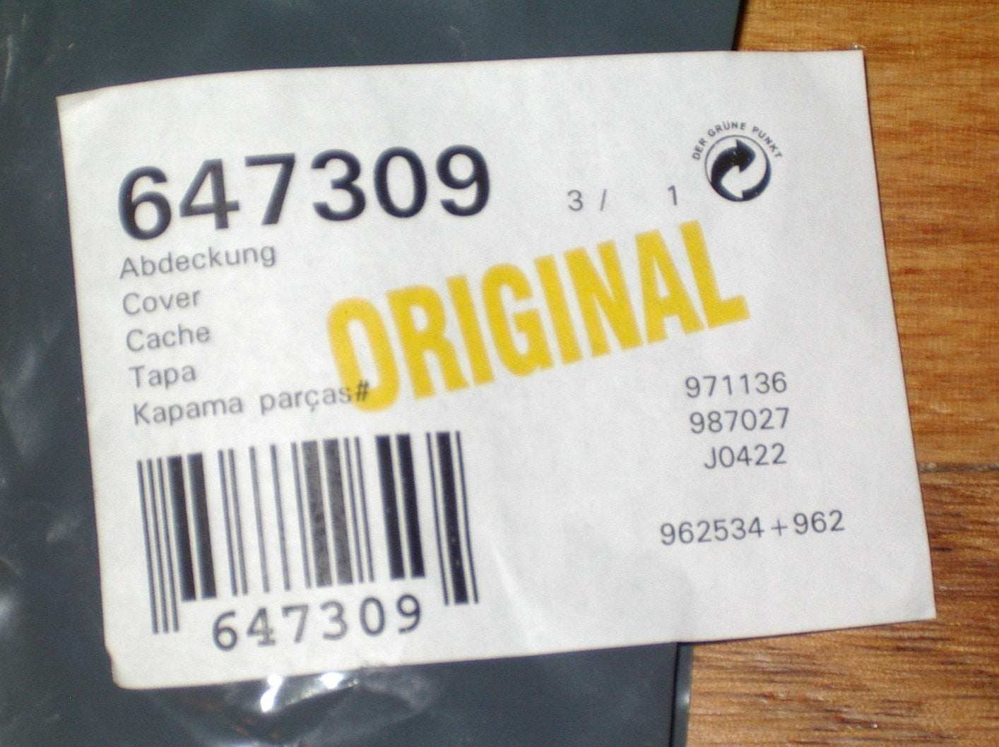 Bosch Large Capacity Oven Lamp Holder Transparent Glass Cover - Replacement Part No. 647309, 00647309