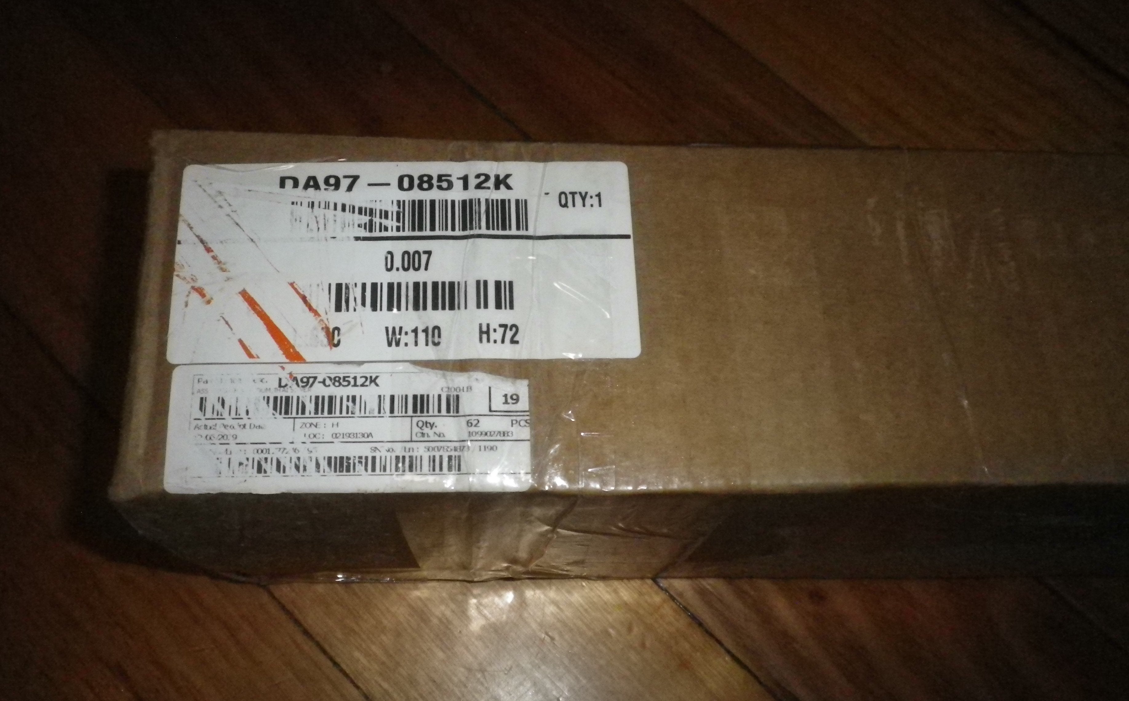 Samsung SRF801GDLS French Door Refrigerator Centre Closing Bar Replacement Part # DA97 - 08512K