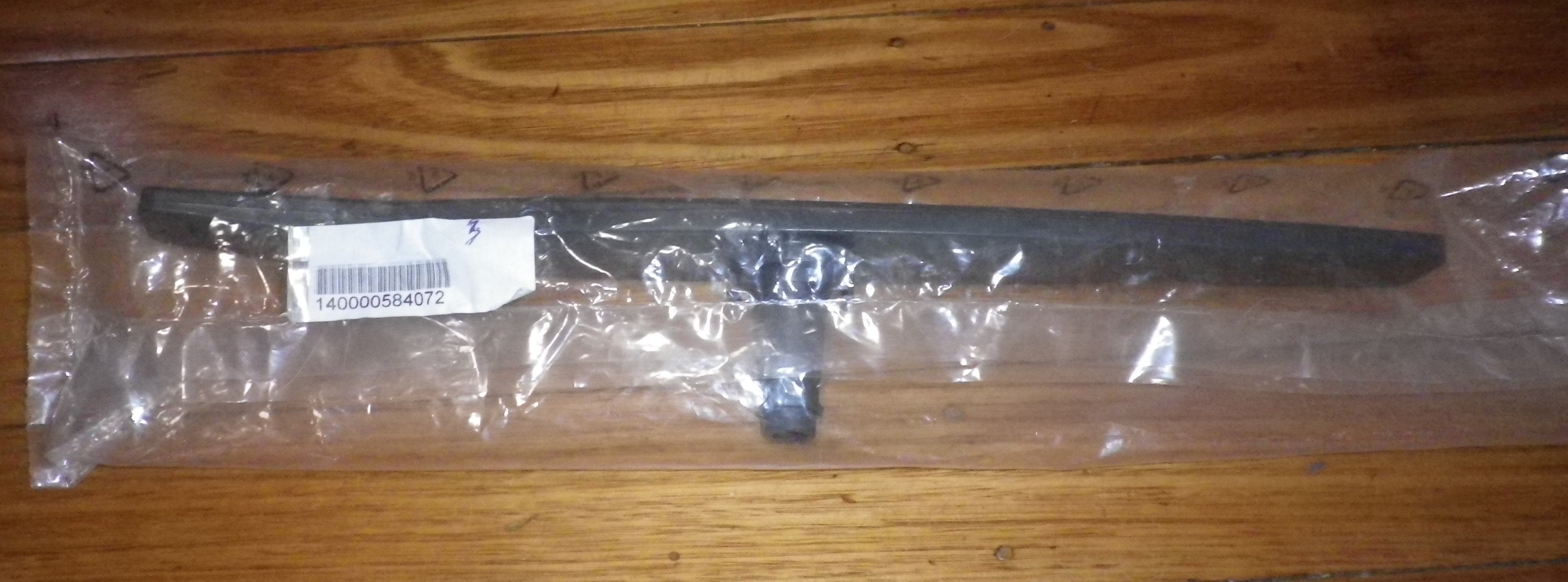Dark Grey Lower Spray Arm Replacement Part # 140000584072 for AEG and Dishlex Dishwashers