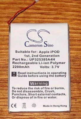 Rechargeable Li-Ion Battery for Apple iPod 1st & 2nd Generation - Part # RBM01