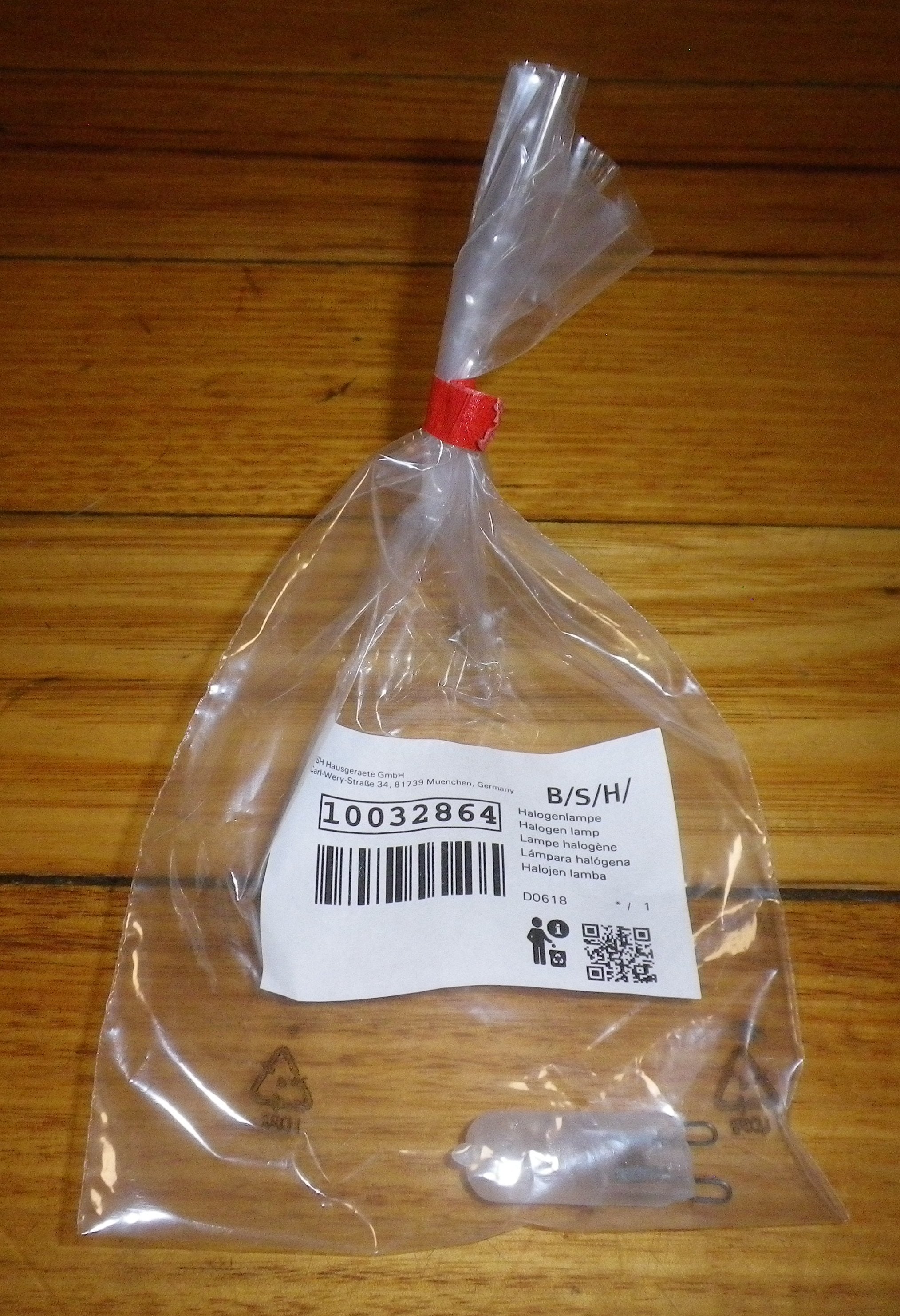 27W 230VAC Frosted Halogen Oven Globe for Bosch, Neff & Siemens - Part 10032864