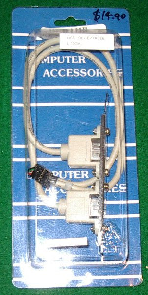 Dual USB Port Computer Adaptor with Single 8 - way Plug - Part # USB1MB