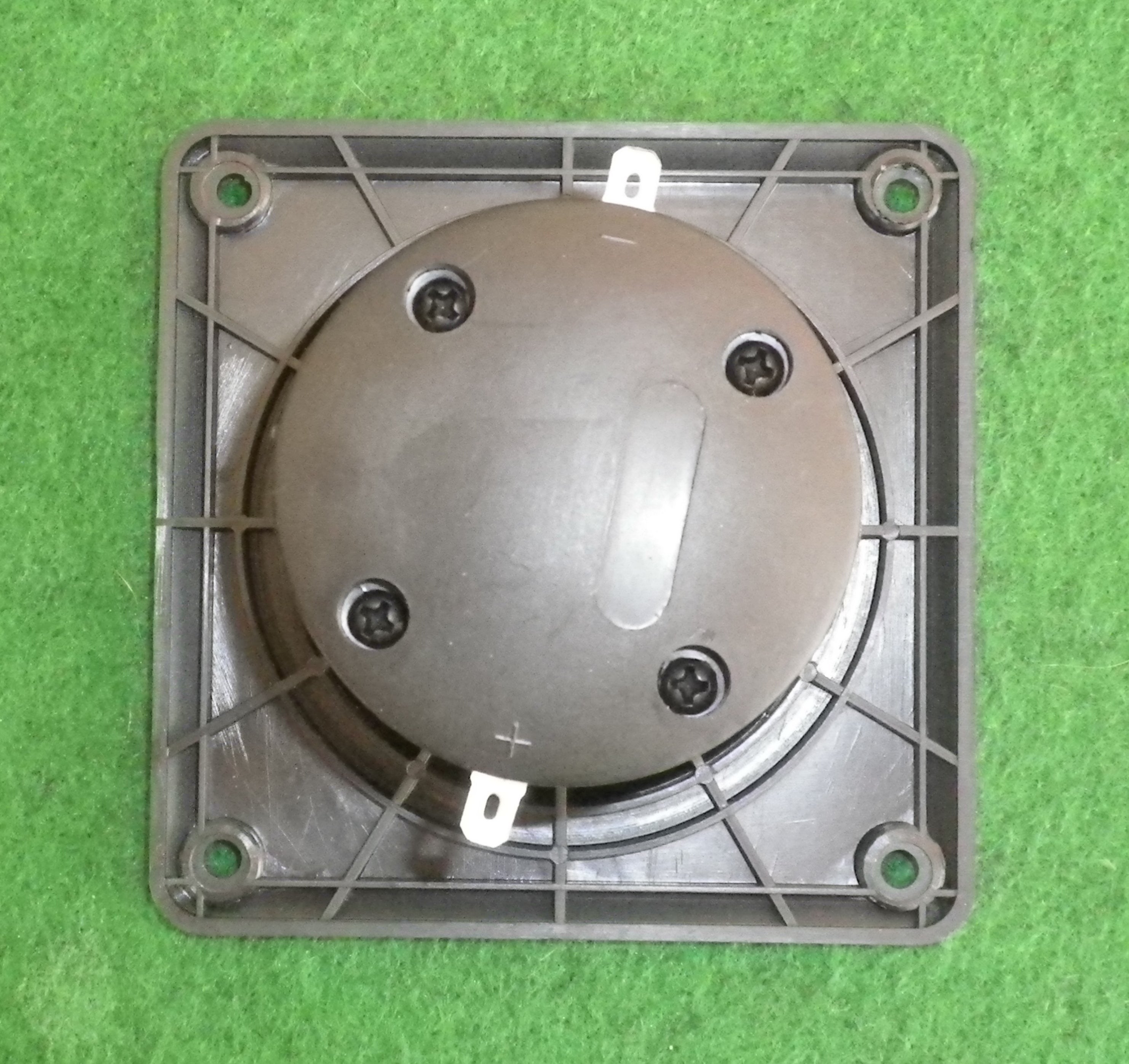 Daichi 200-watt (RMS) Piezoelectric Horn Tweeter Loudspeaker - Model PZ1165