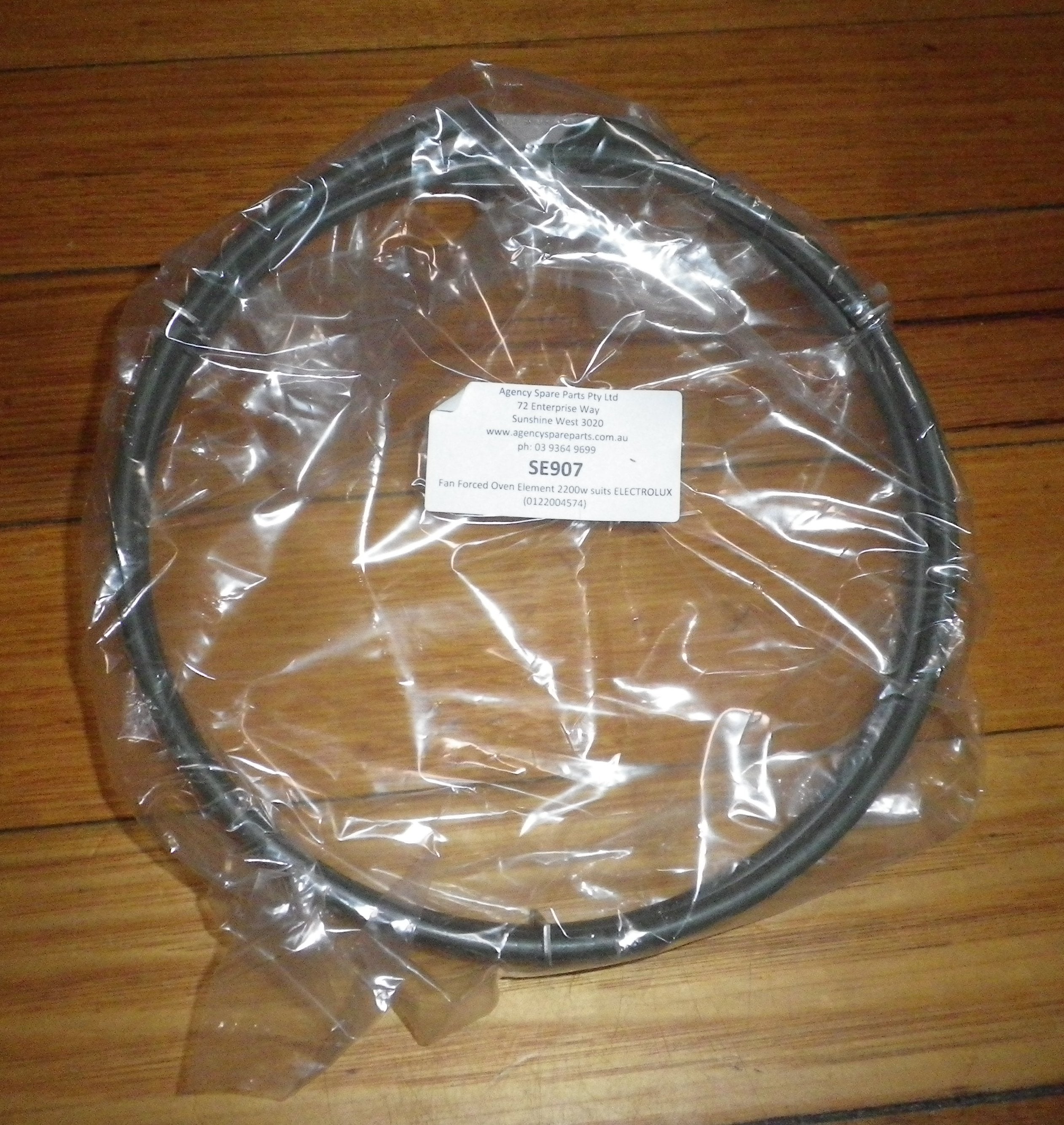 2200W Aftermarket Westinghouse Fan - Forced Oven Element, Part SE907