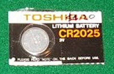 High - Quality 3 - Volt CR2025 Lithium Coin Battery for Various Devices