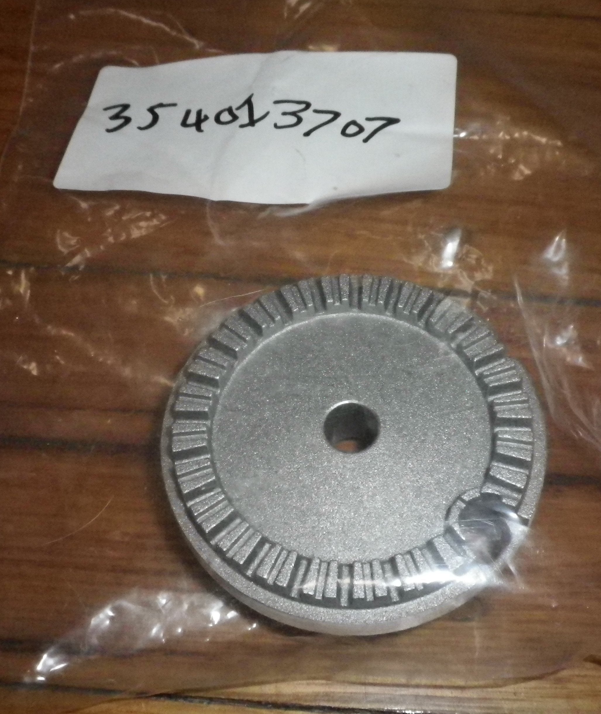 Medium Aluminium Burner Distributer Ring - Westinghouse, Chef Part #354013707