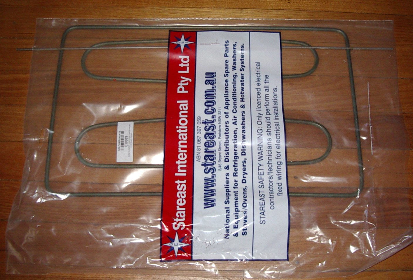 Ariston and Hotpoint 1050Watt or 2000Watt Electric Grill Heating Element - Replacement Part EU009