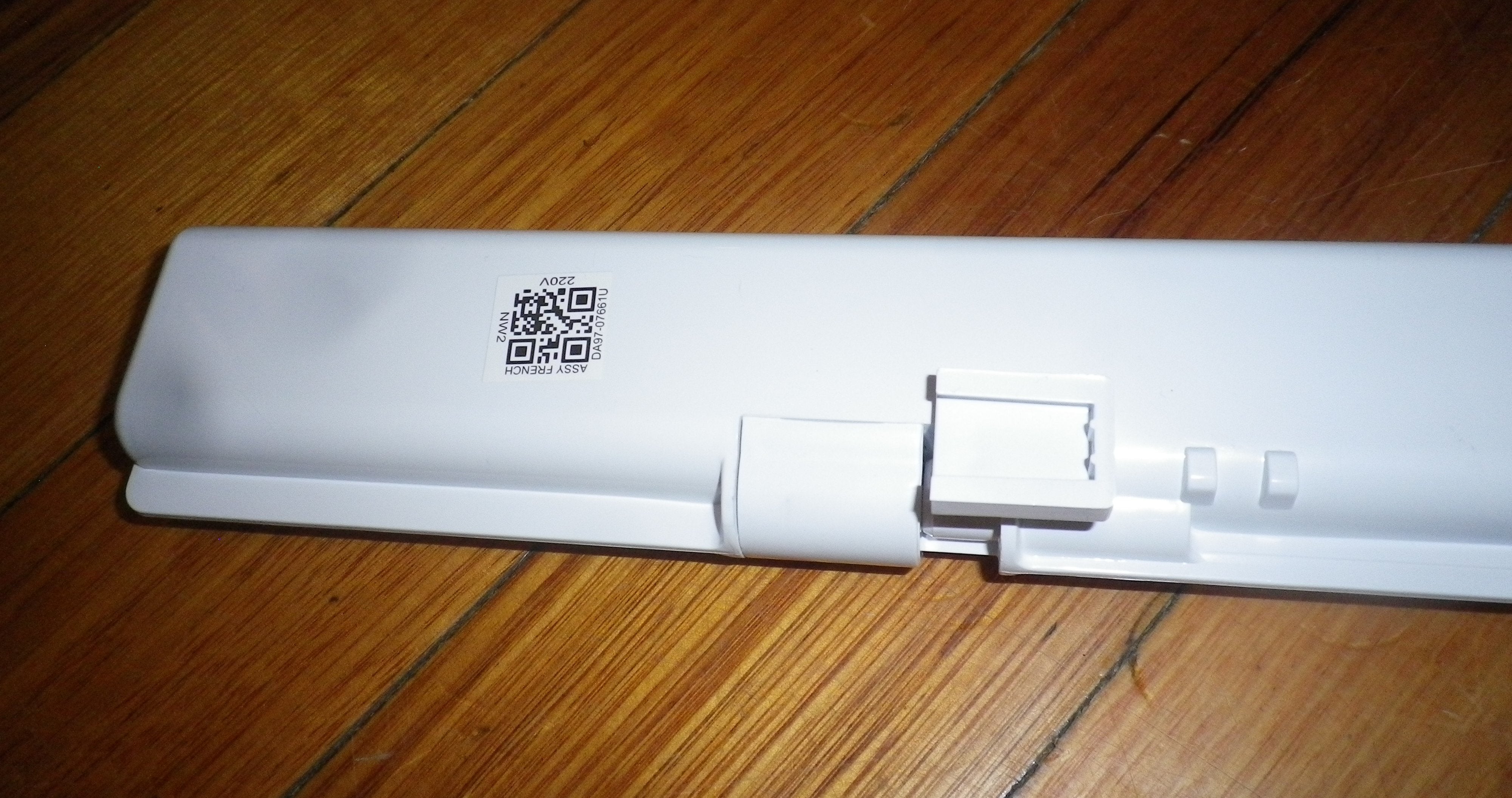 Samsung SRF582DBLS Refrigerator French Door Centre Closing Bar Replacement Part # DA97 - 07661U