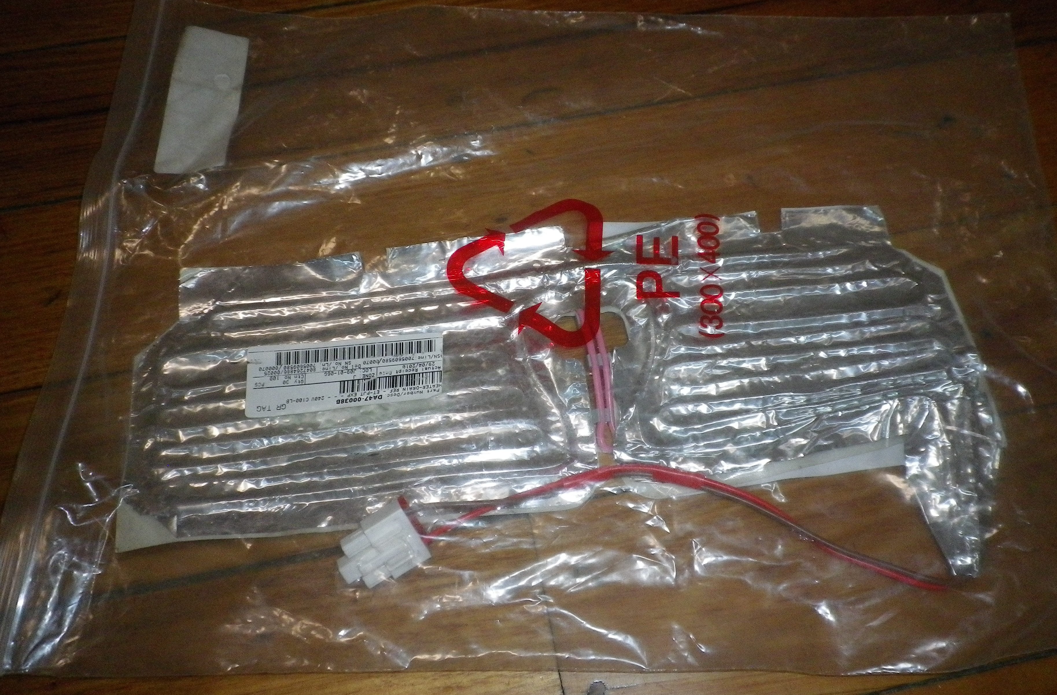 Samsung Refrigerator Aluminium Drain Heater Element Replacement Part # DA47 - 00038B