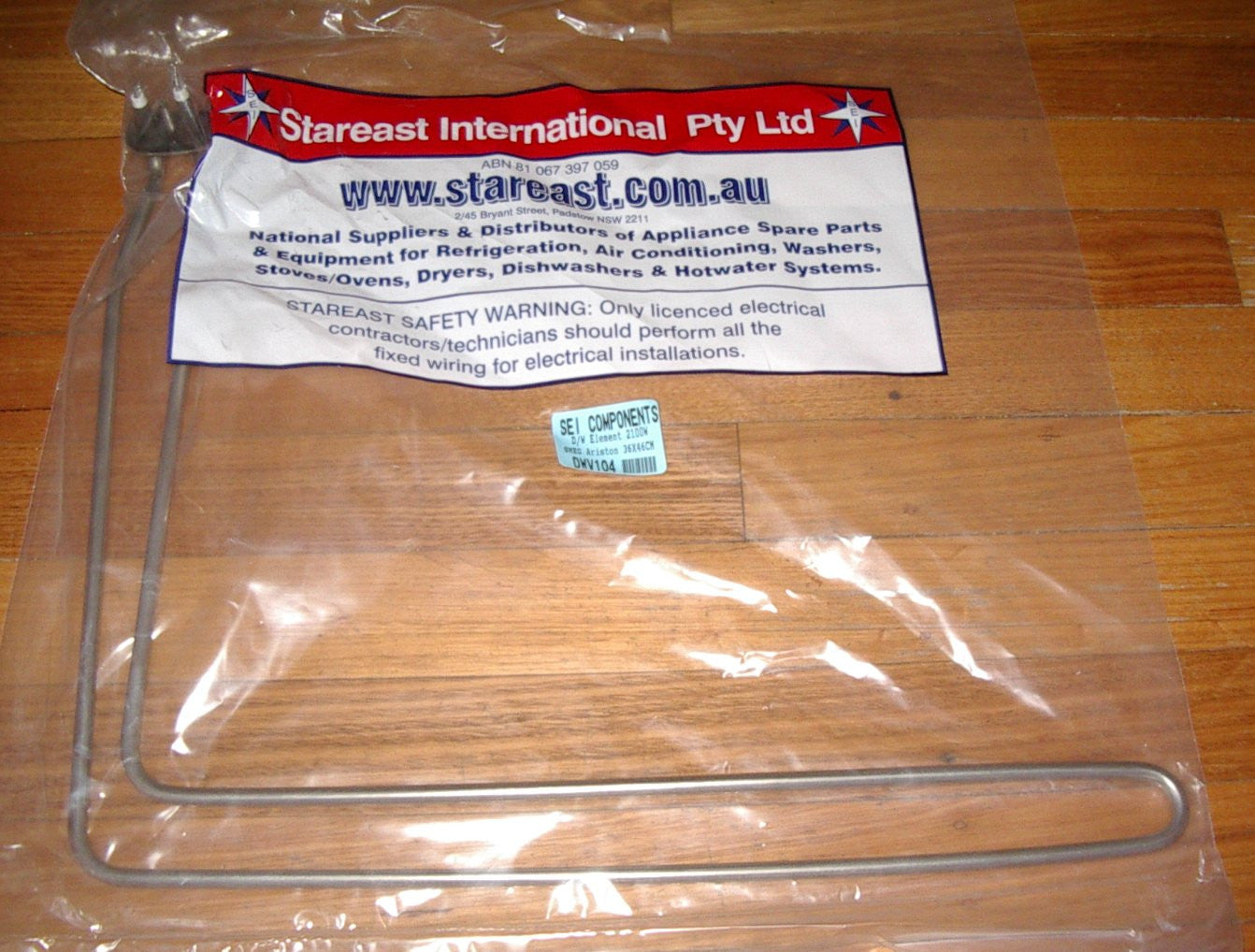 2200W 220V Heating Element - Part # DWV104 for Ariston, Indesit, Bosch, Siemens Dishwashers