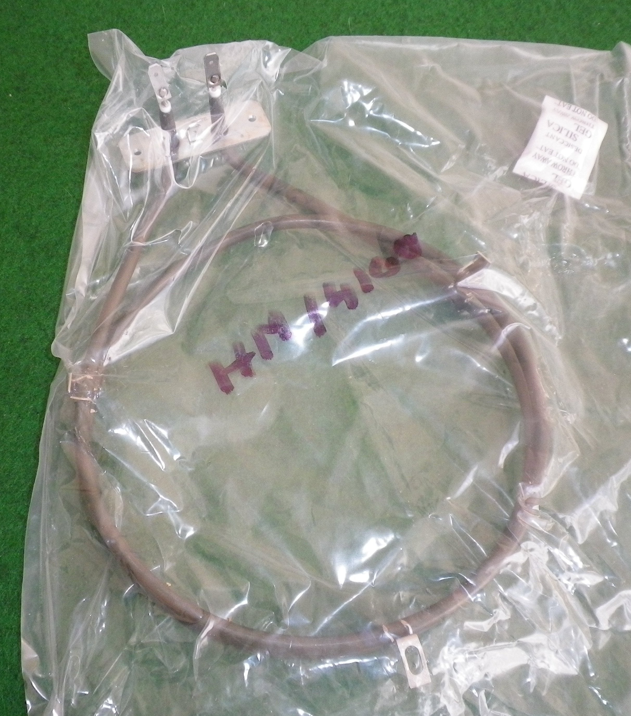 2100W Fan Oven Element for Brandt, Homark, Hygena & Proline - Part HM14100