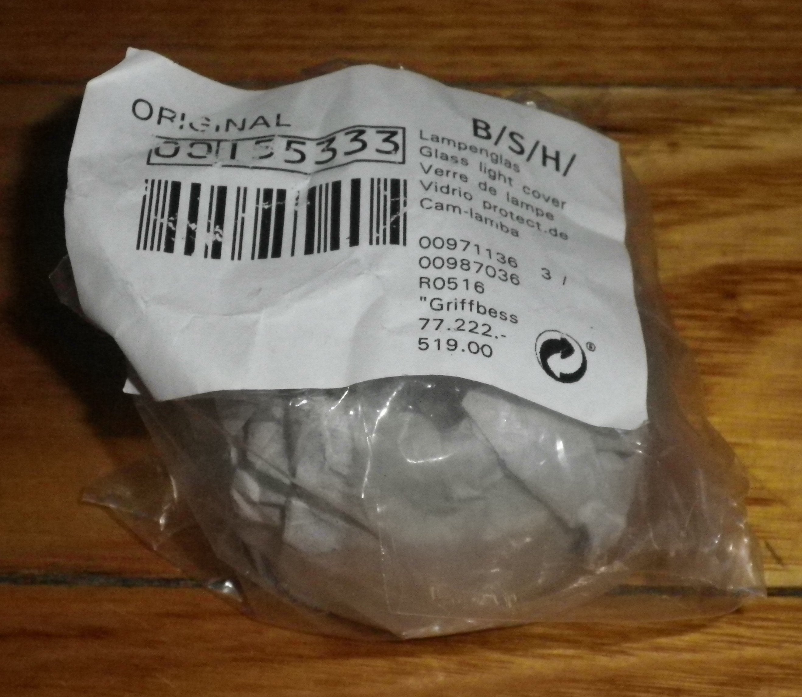 Bosch Small Oven Lampholder Glass Cover - Compatible Part No. 155333