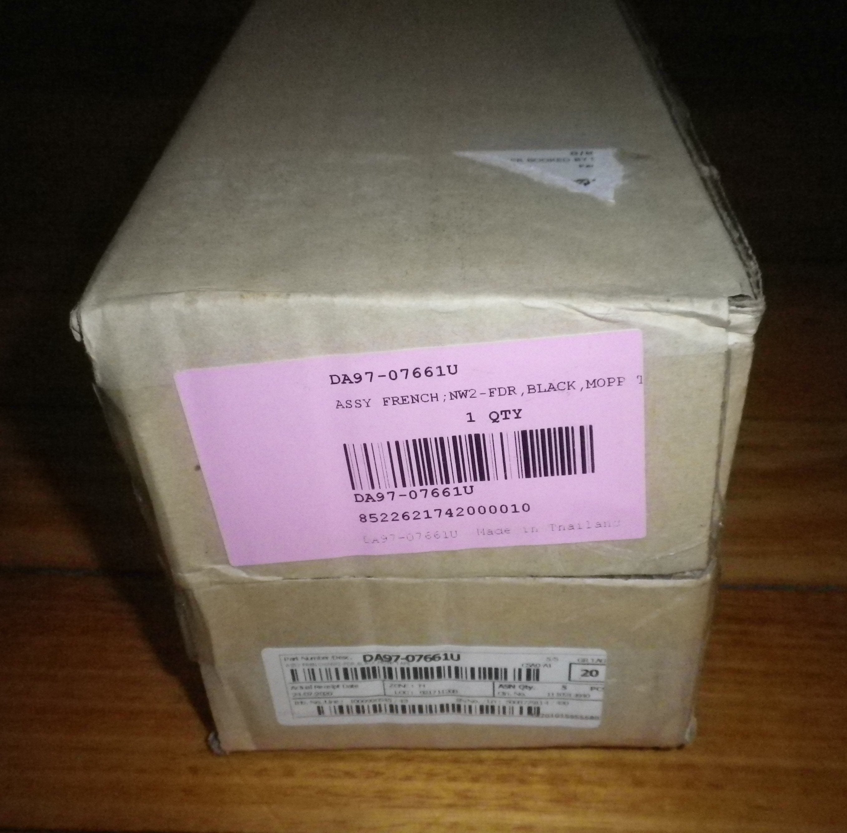 Samsung SRF582DBLS Refrigerator French Door Centre Closing Bar Replacement Part # DA97 - 07661U