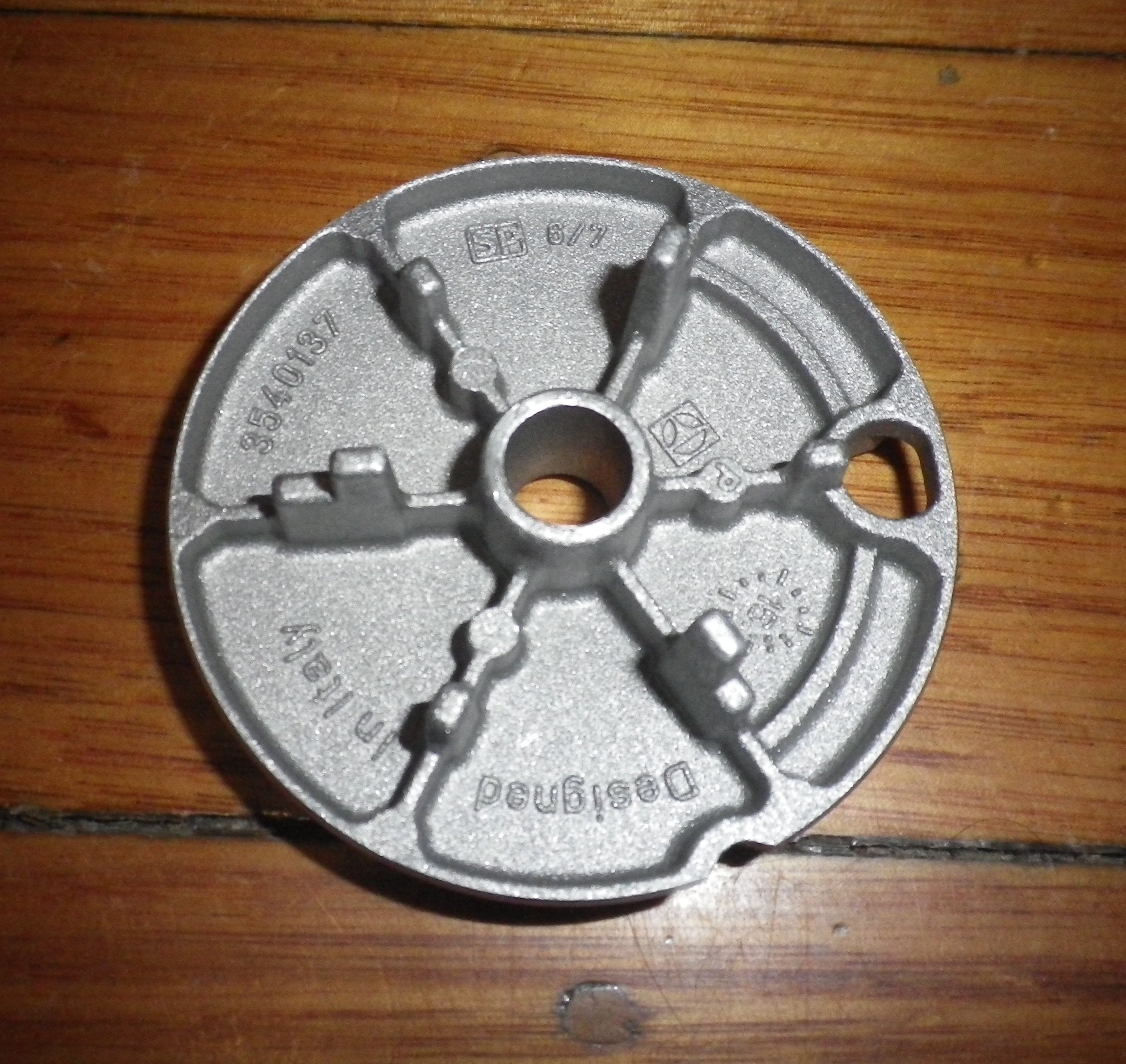 Medium Aluminium Burner Distributer Ring - Westinghouse, Chef Part #354013707