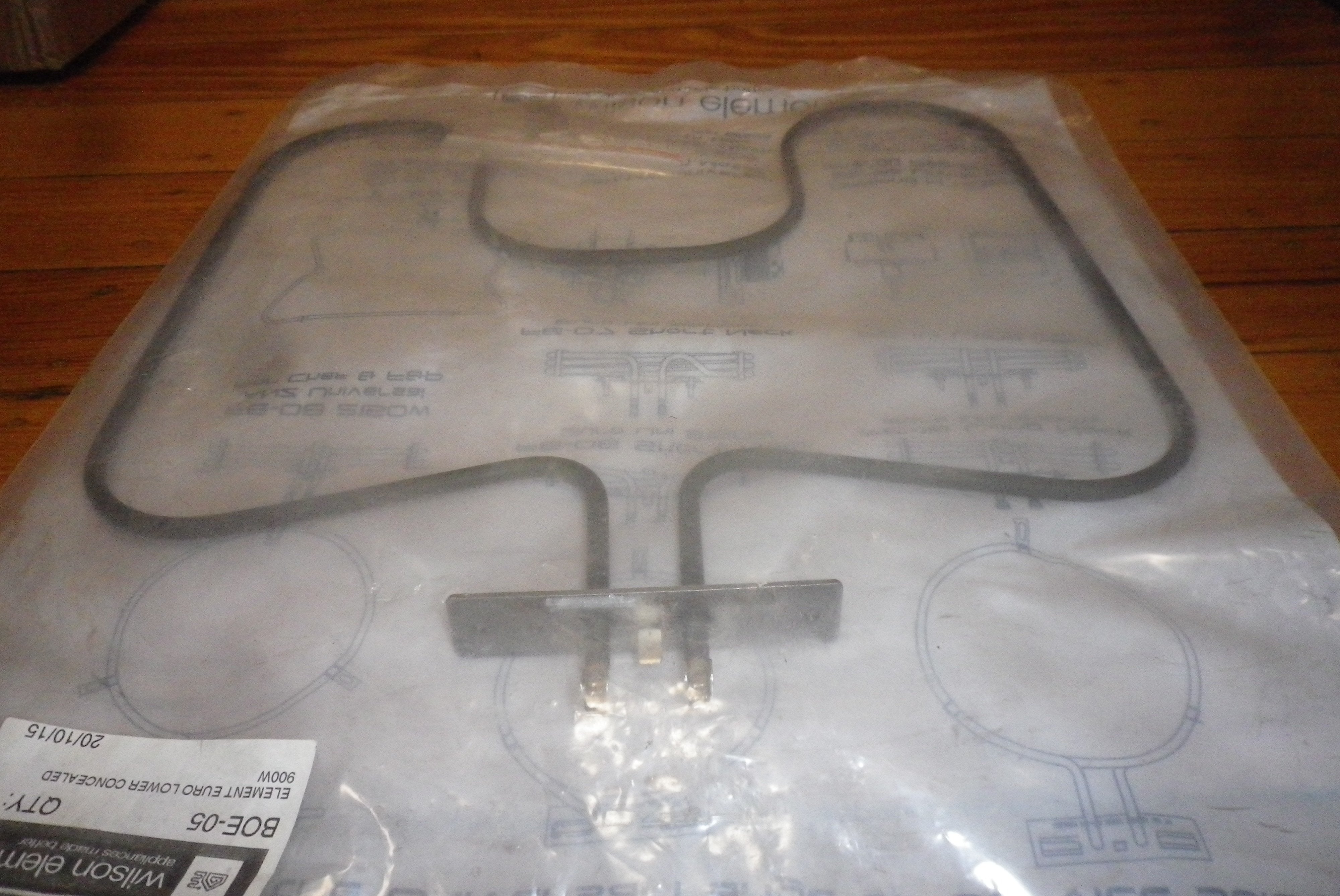 900W Euro-Compatible Lower Oven Element - Part BOE-05