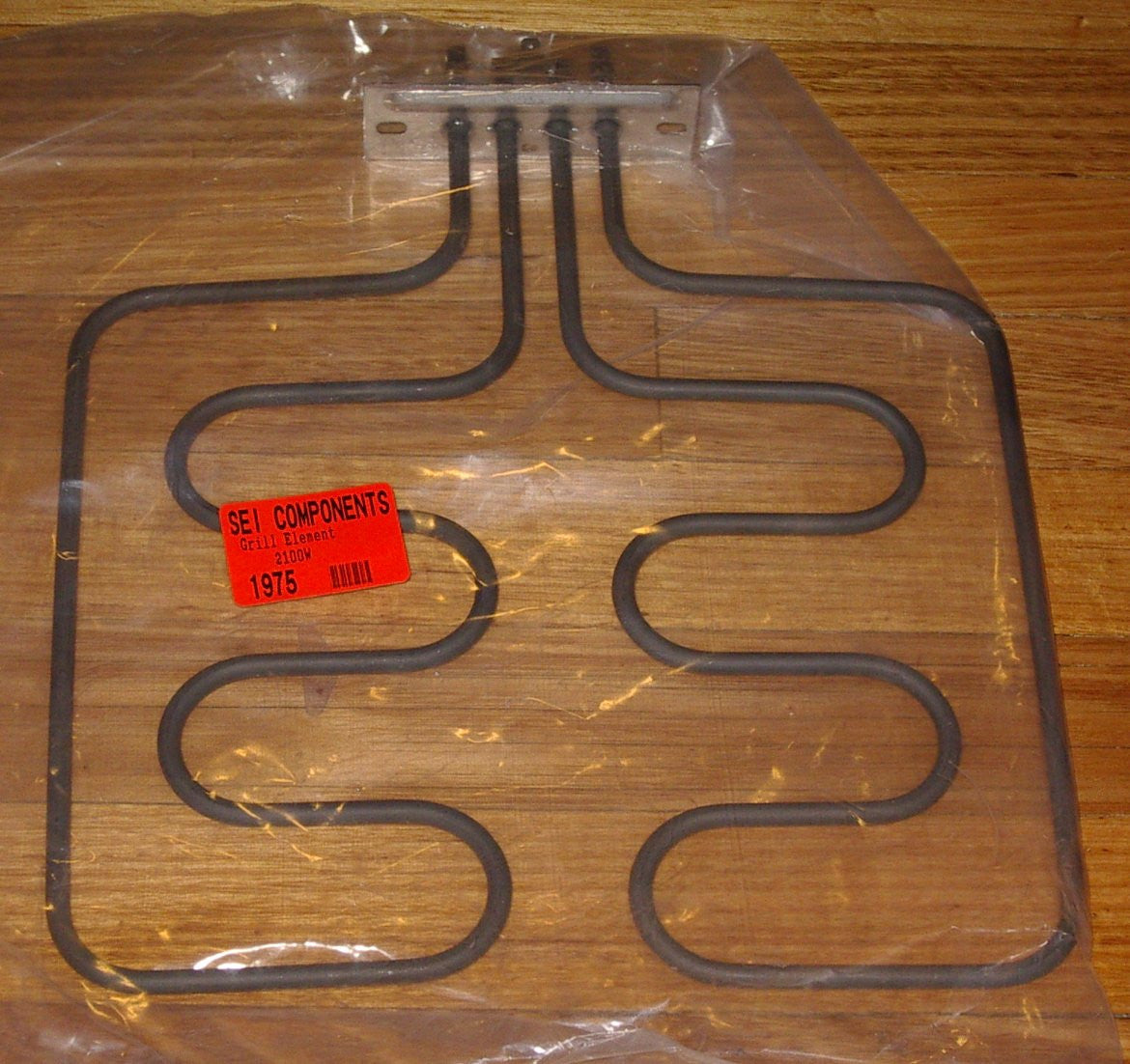 2100W Chef Split Grill Element - Part No. 1975 (Equivalent to Stokes 1975)
