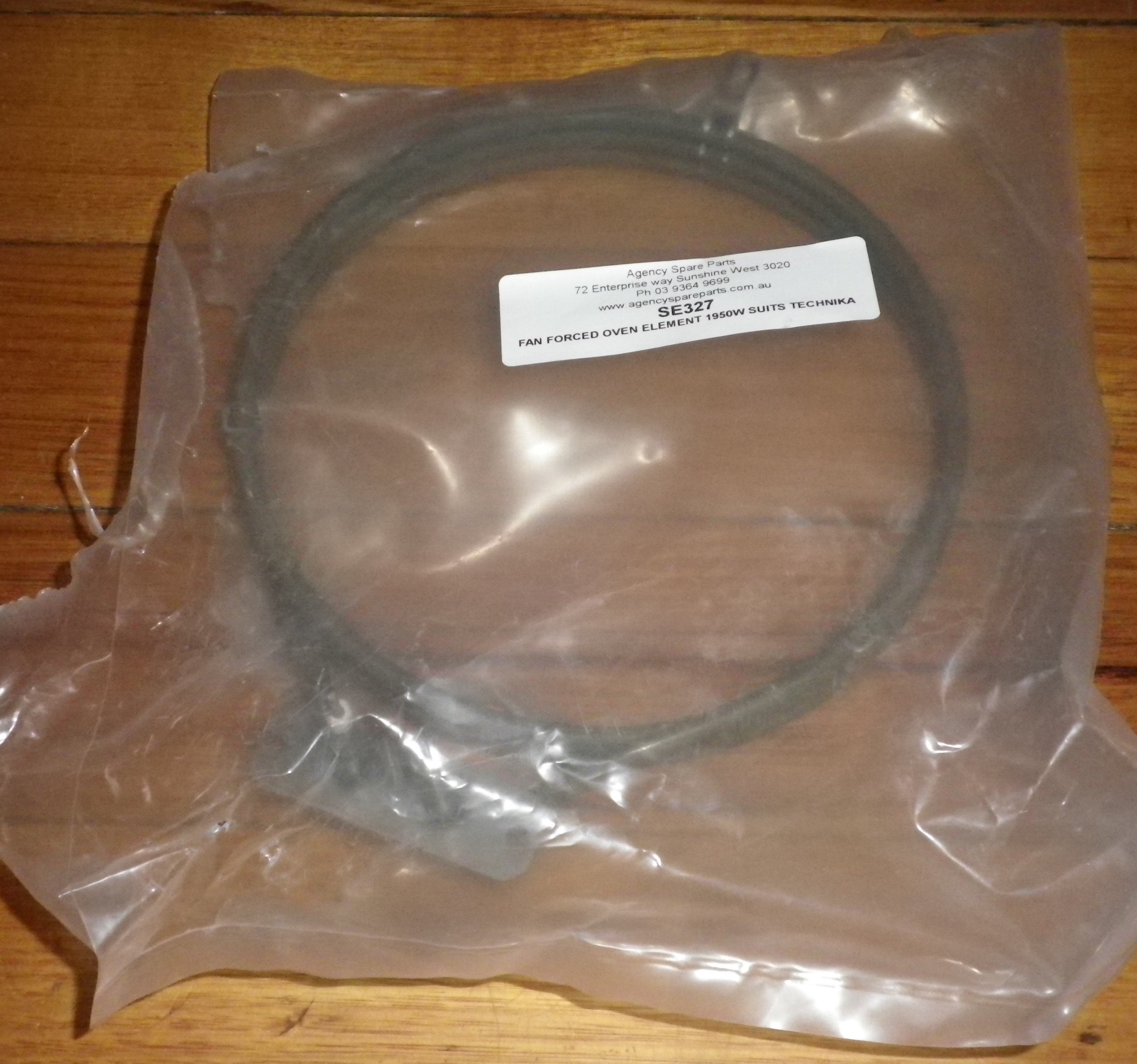 1950W Triple Loop Fan Forced Oven Element Compatible with Technika - Part SE327