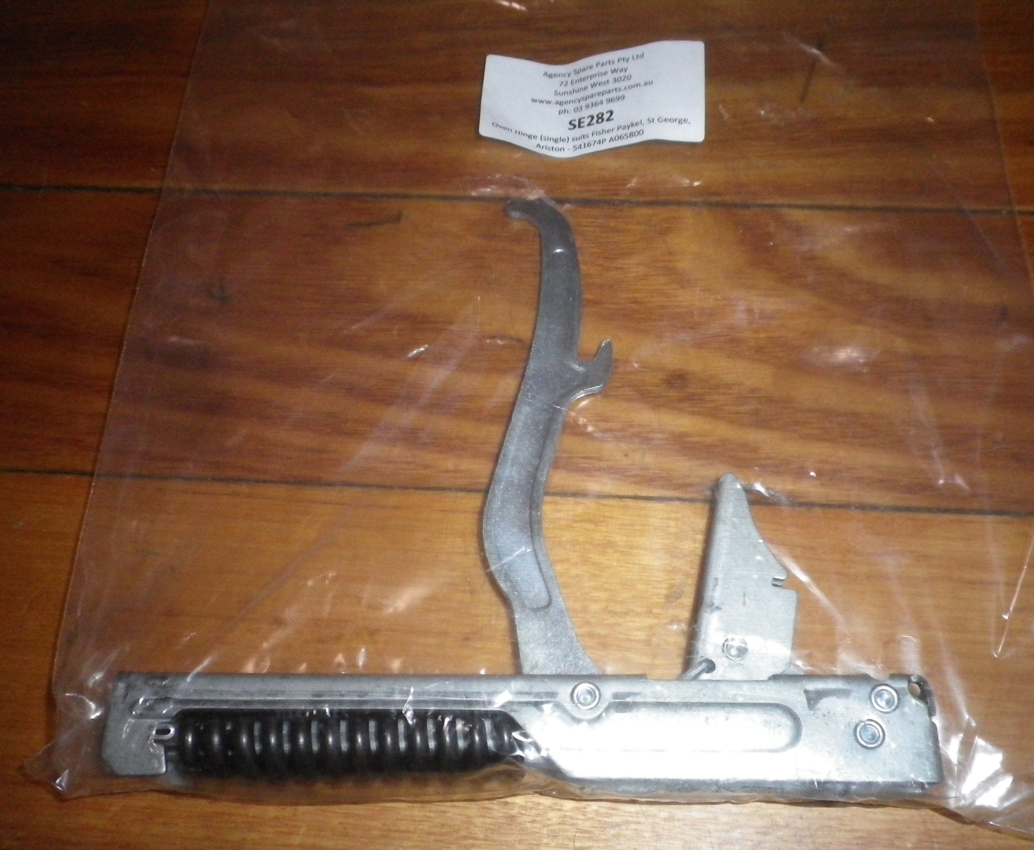 Compatible Oven Door Hinge for Fisher & Paykel BI601, BI602 Series - Part SE282