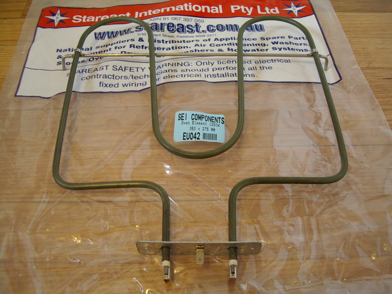 Ariston 1250-Watt Electric Bottom Oven Heating Element - Replacement Part # EU042
