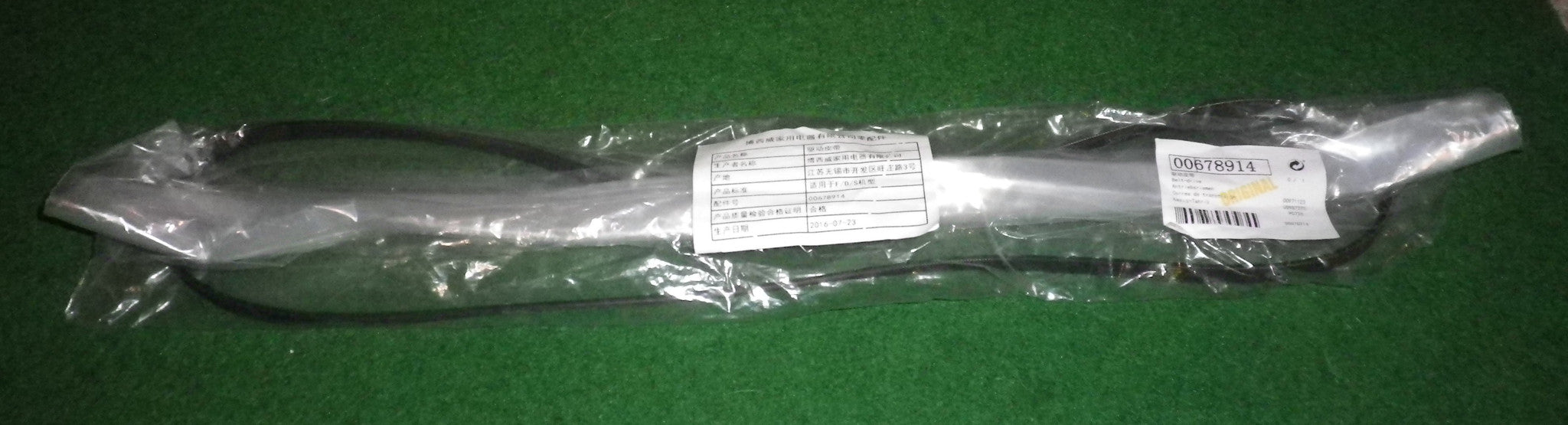 Bosch WFL2400AU Front Loader Washing Machine Genuine Drum Drive Belt - Part # 678914