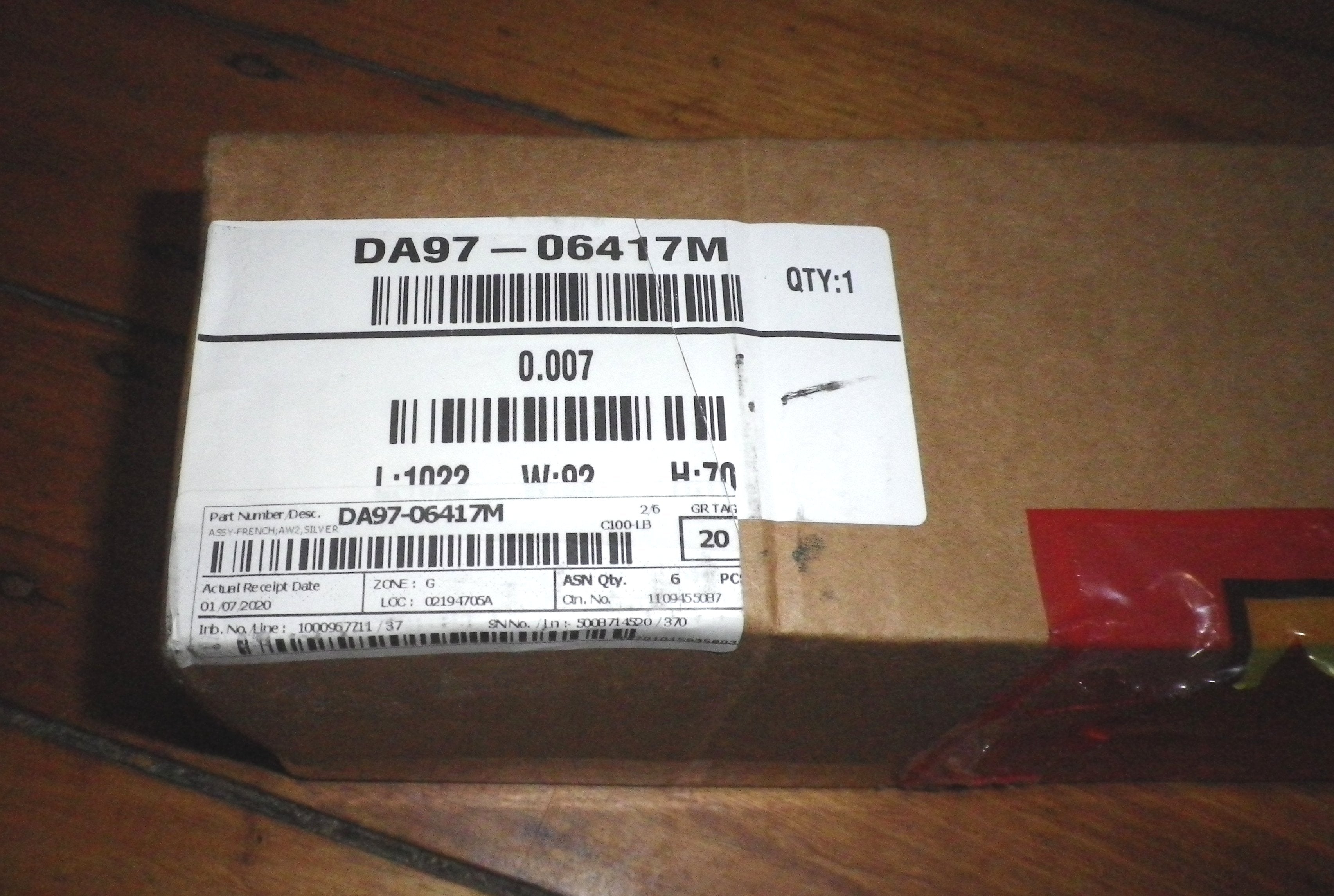 Samsung Refrigerator French Door Centre Closing Bar Replacement Part # DA97 - 06417M for SRF639GDLS, SRF639GDSS and Other Models