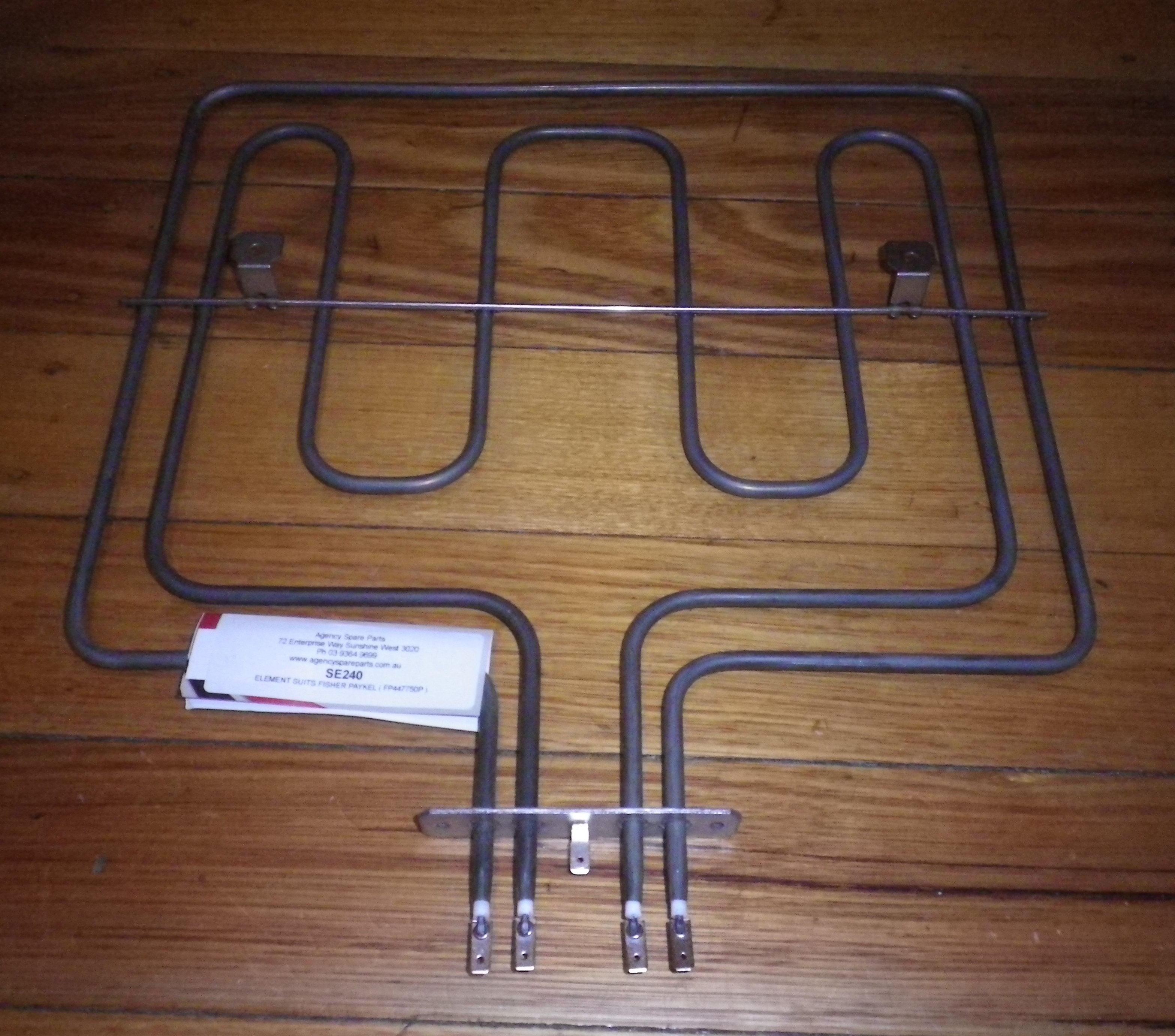 3300W Compatible Dual Grill Element for Fisher & Paykel BI600, BI601, BI602 - Part SE240