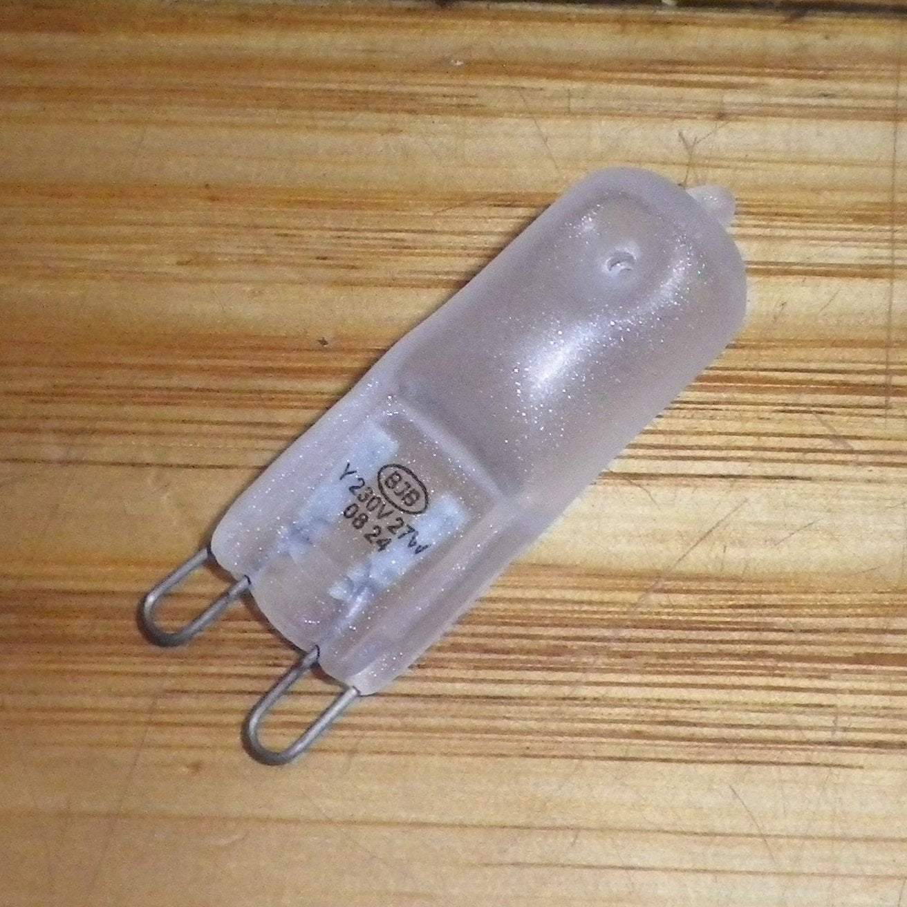 27W 230VAC Frosted Halogen Oven Globe for Bosch, Neff & Siemens - Part 10032864