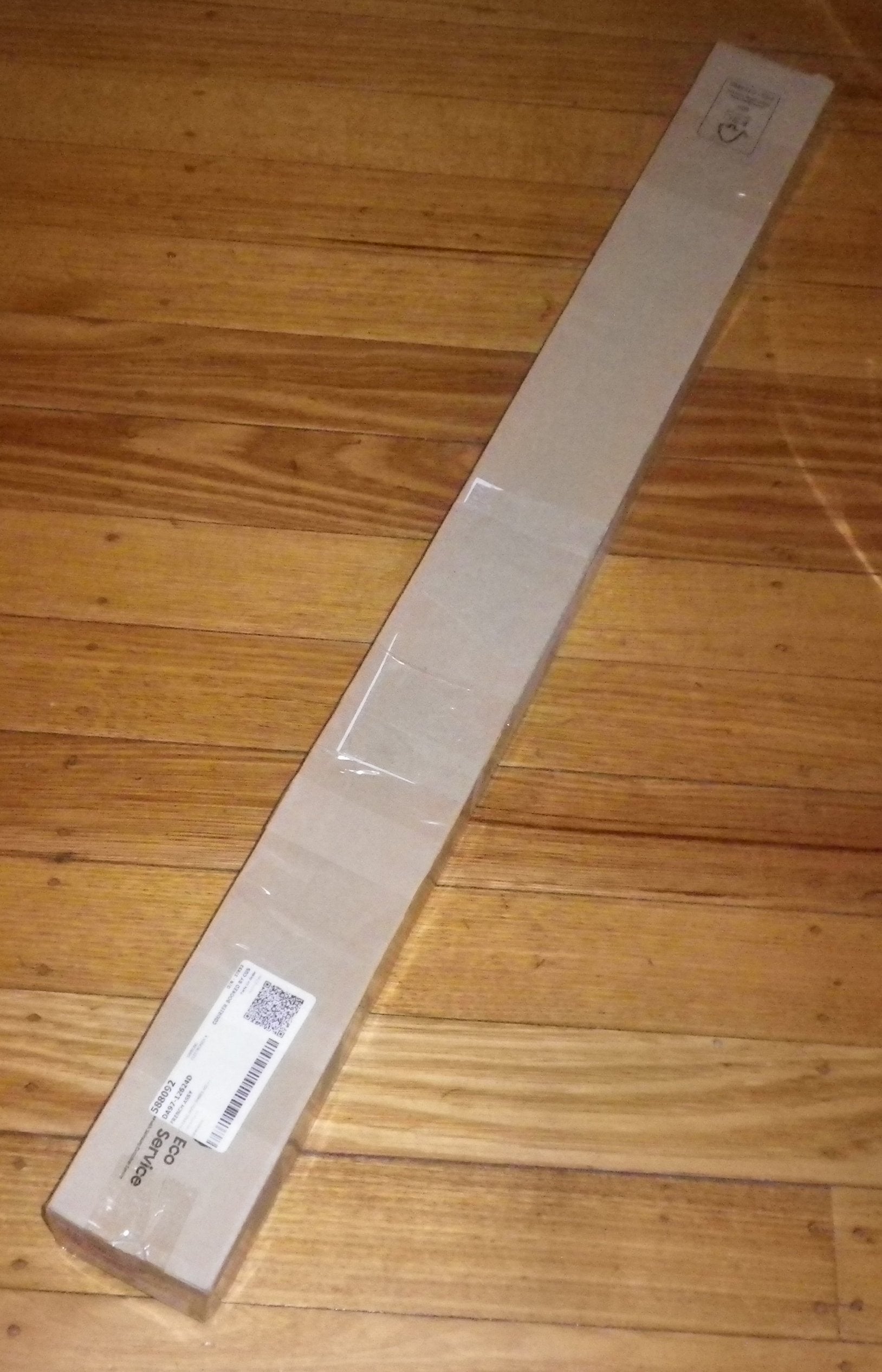 Samsung French Door Fridge Centre Closing Bar - Part DA97 - 12624D