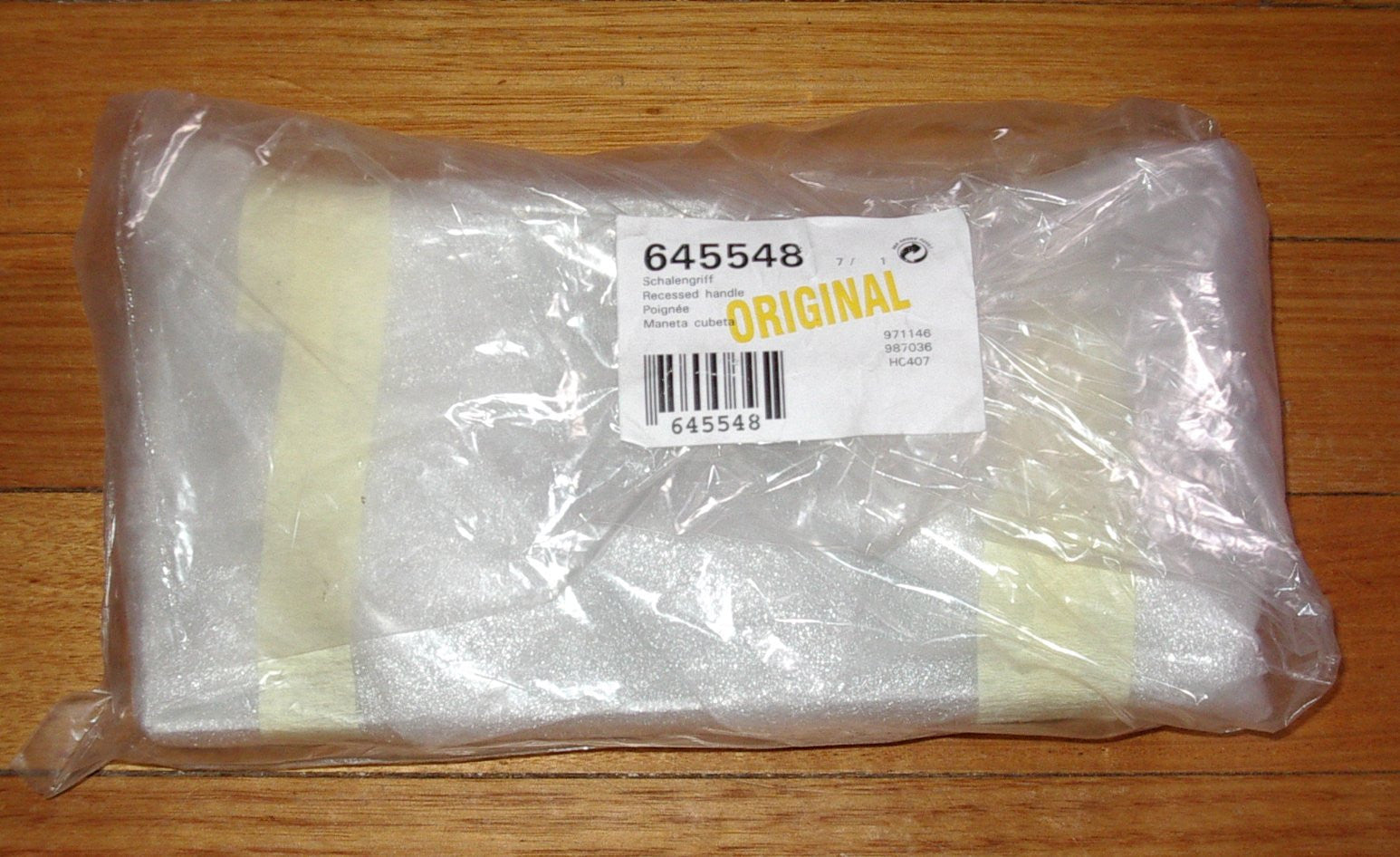 Bosch Maxx Washing Machine Detergent Drawer Front Replacement Part - Part Number 645548 for Model WAE20261AU/01