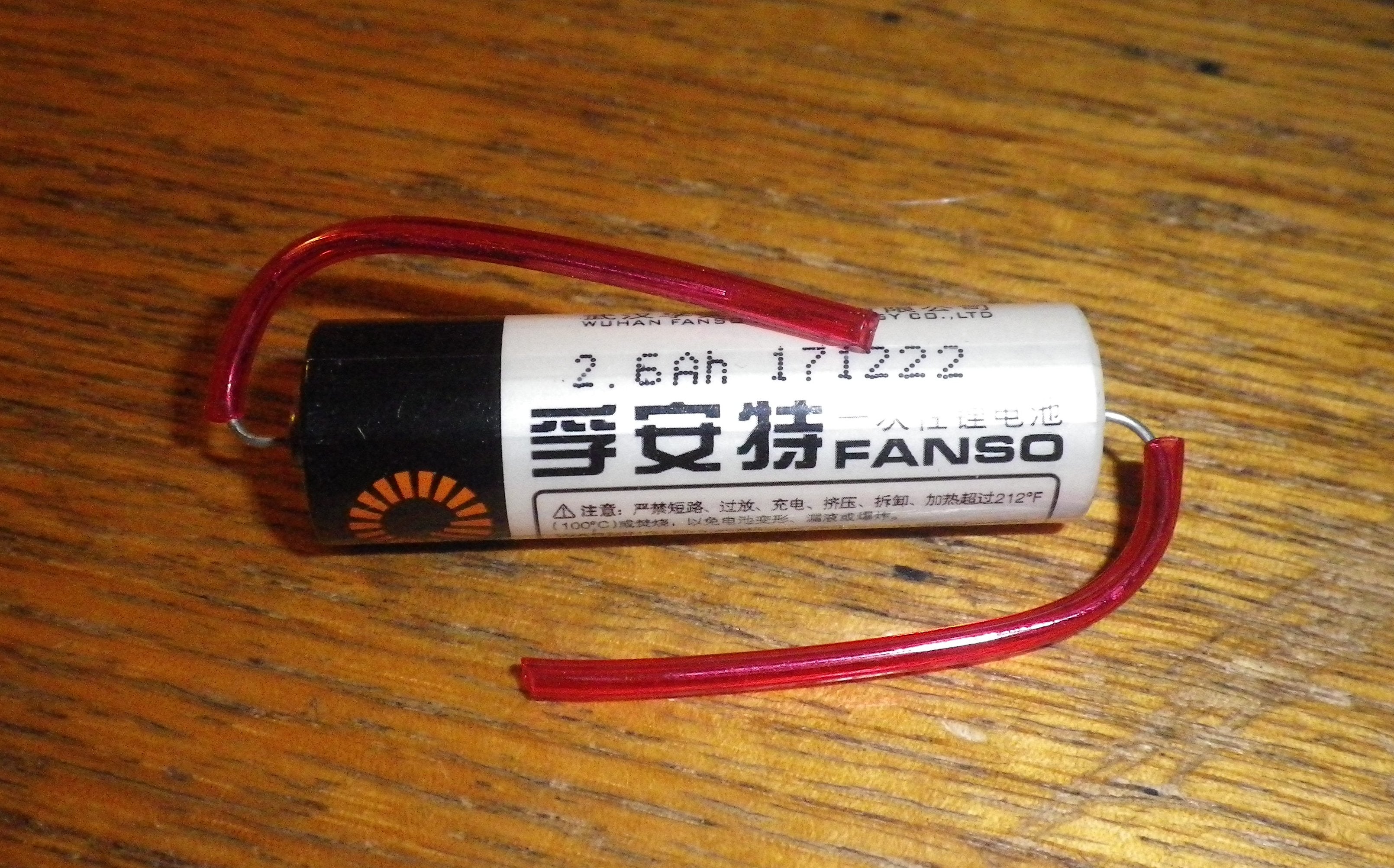 Fanso 3.6V AA Lithium Battery with Axial Leads - ER14505HP Model