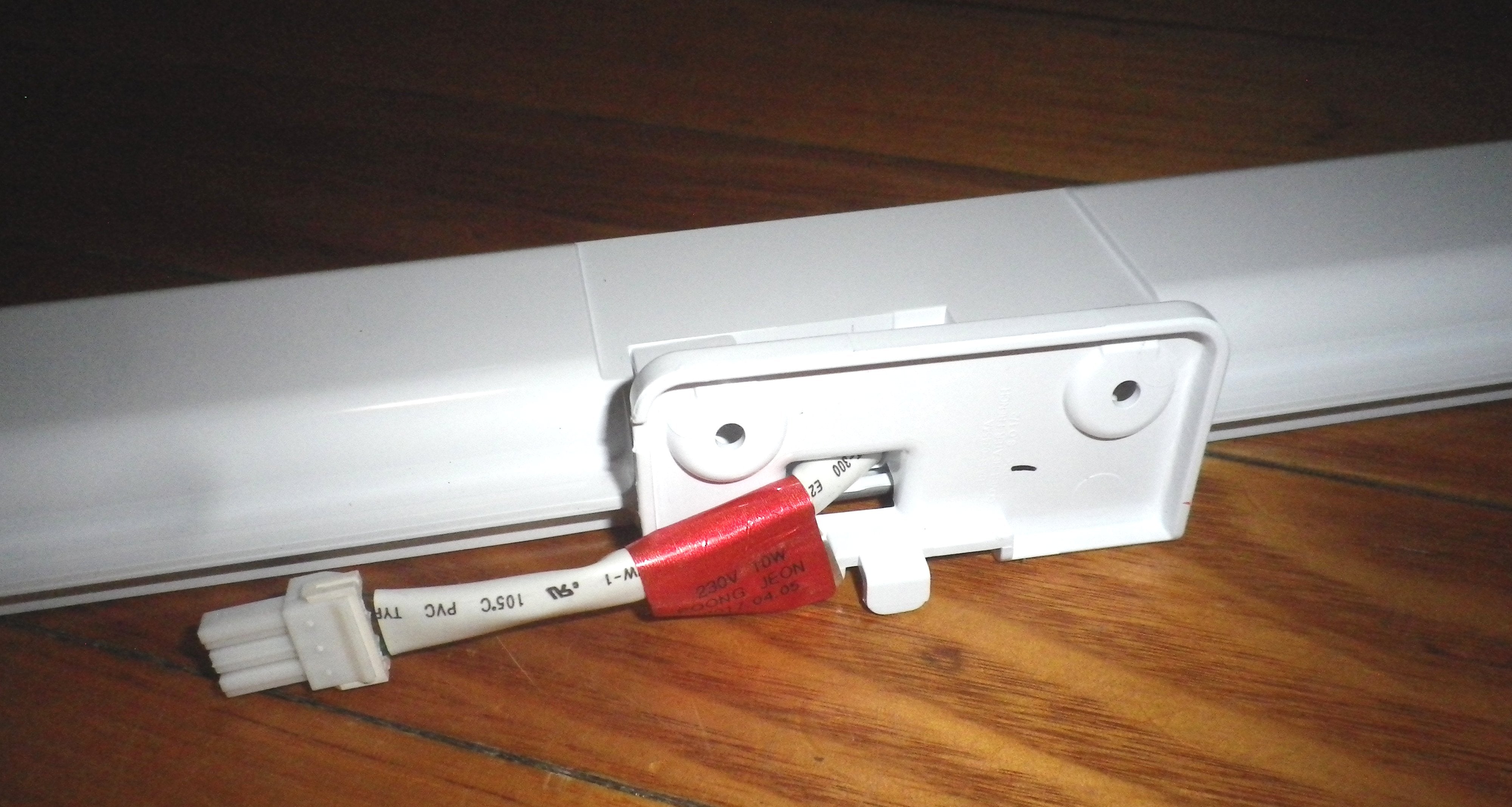 Samsung SRF801GDLS French Door Refrigerator Centre Closing Bar Replacement Part # DA97 - 08512K