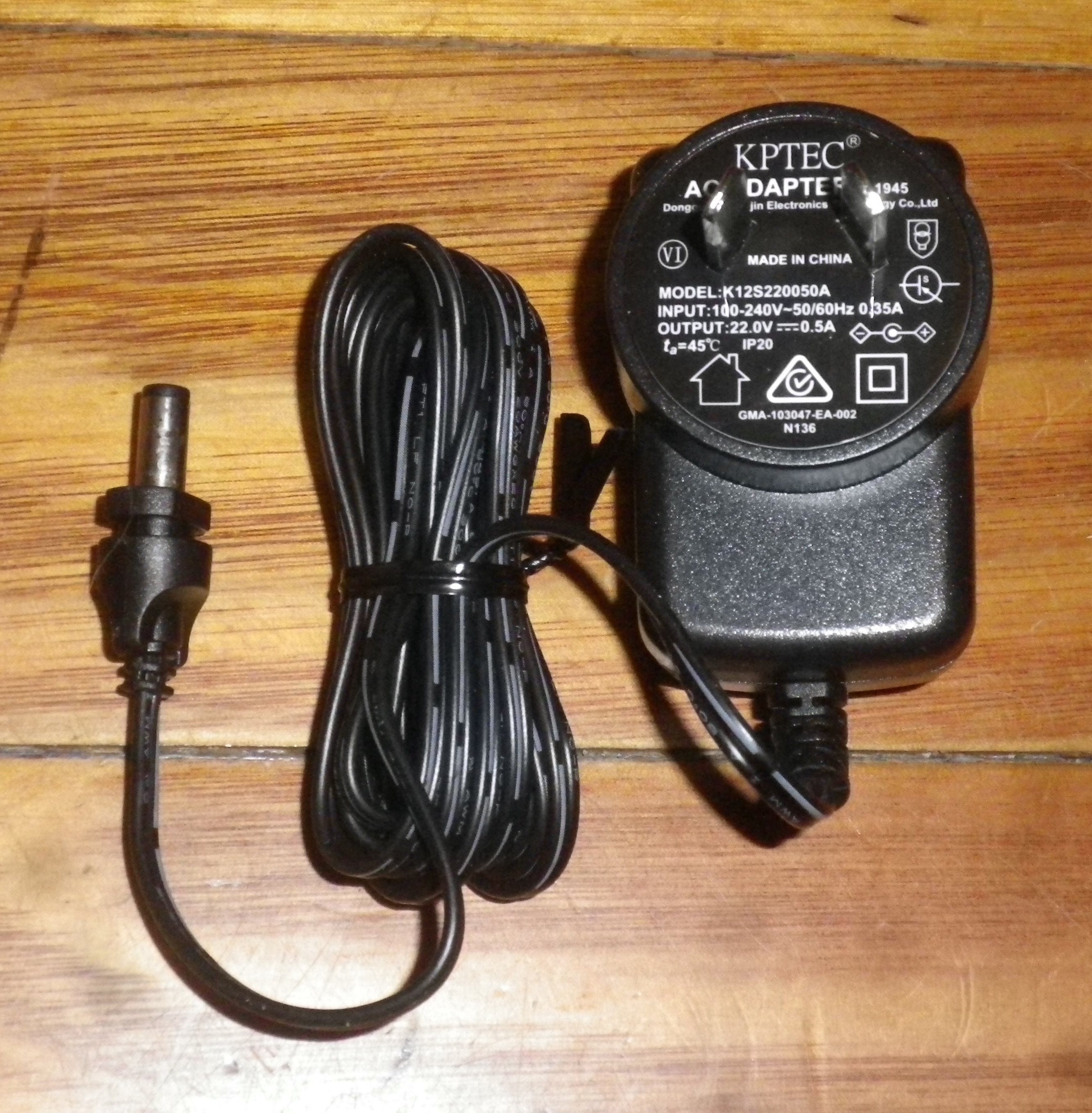 Bosch 22-Volt Portable Battery Charger for Readyy'y Vacuum Cleaners, Essential Power Supply - Model # 12030754