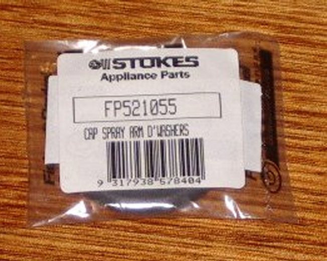 Fisher & Paykel Softtouch and Nautilus Series Dishwasher Spray Arm Plastic End Cap - Part # FP521055