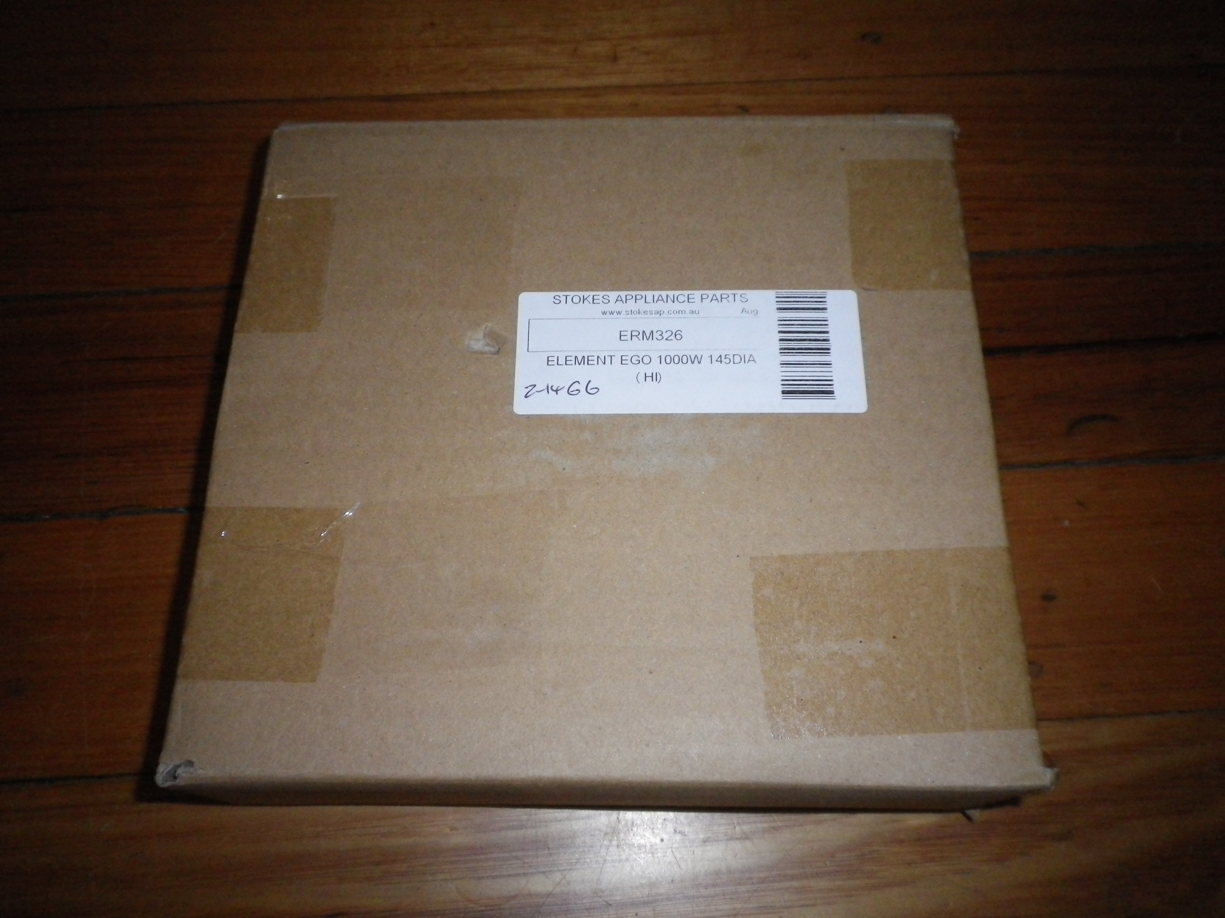 Westinghouse Chef 145mm 1000W High Profile Solid Wire-in Hotplate - Part # ERM326