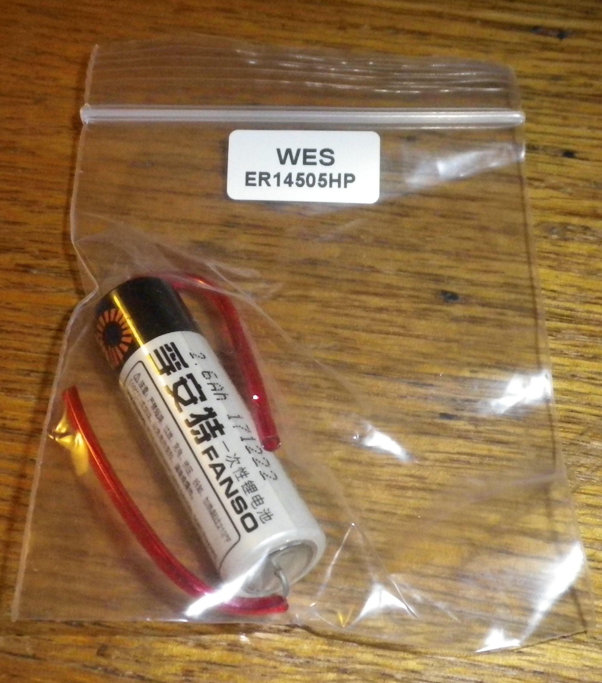 Fanso 3.6V AA Lithium Battery with Axial Leads - ER14505HP Model