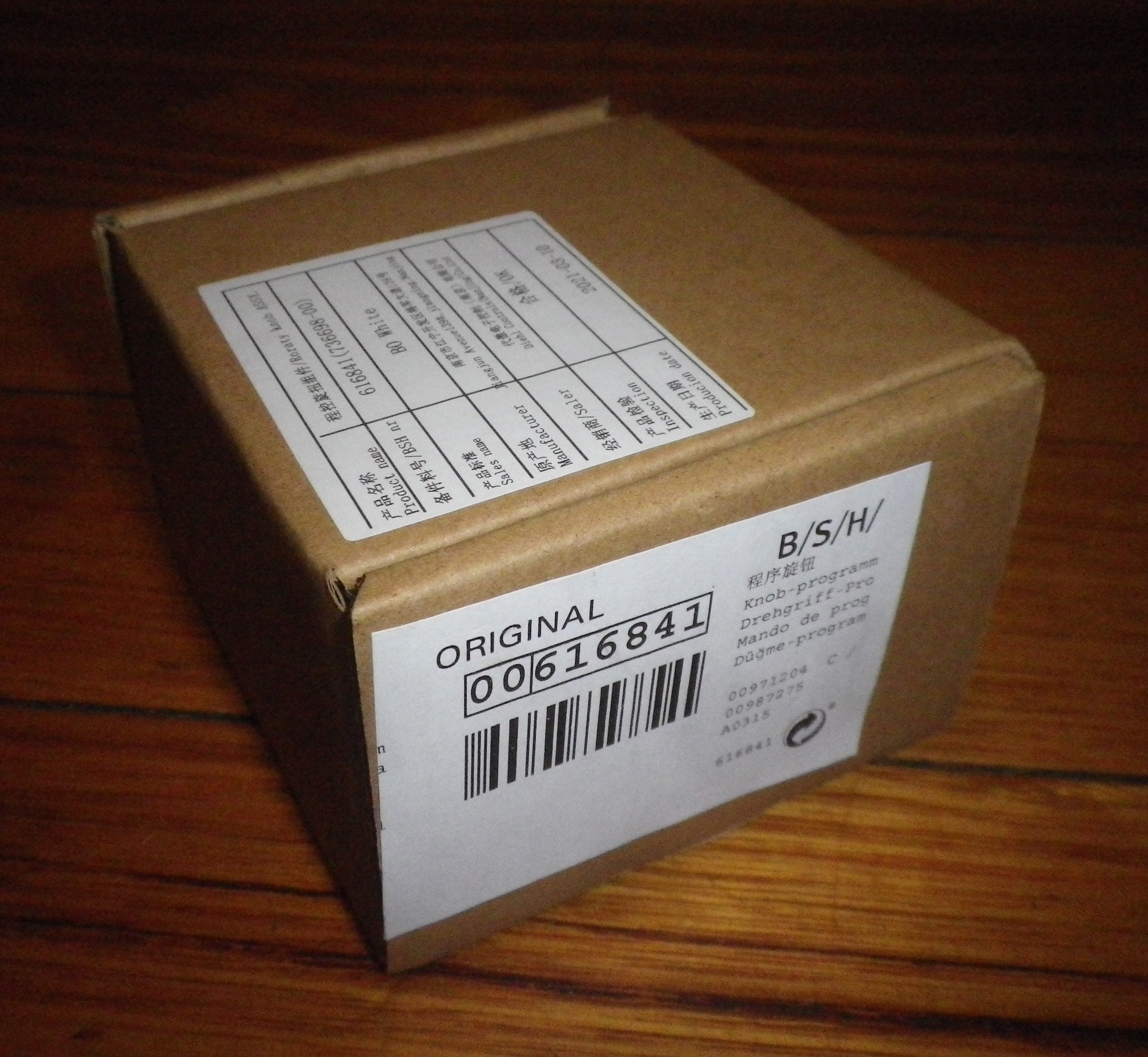 Bosch Front Loader Washer Timer Knob - Genuine Part # 616841