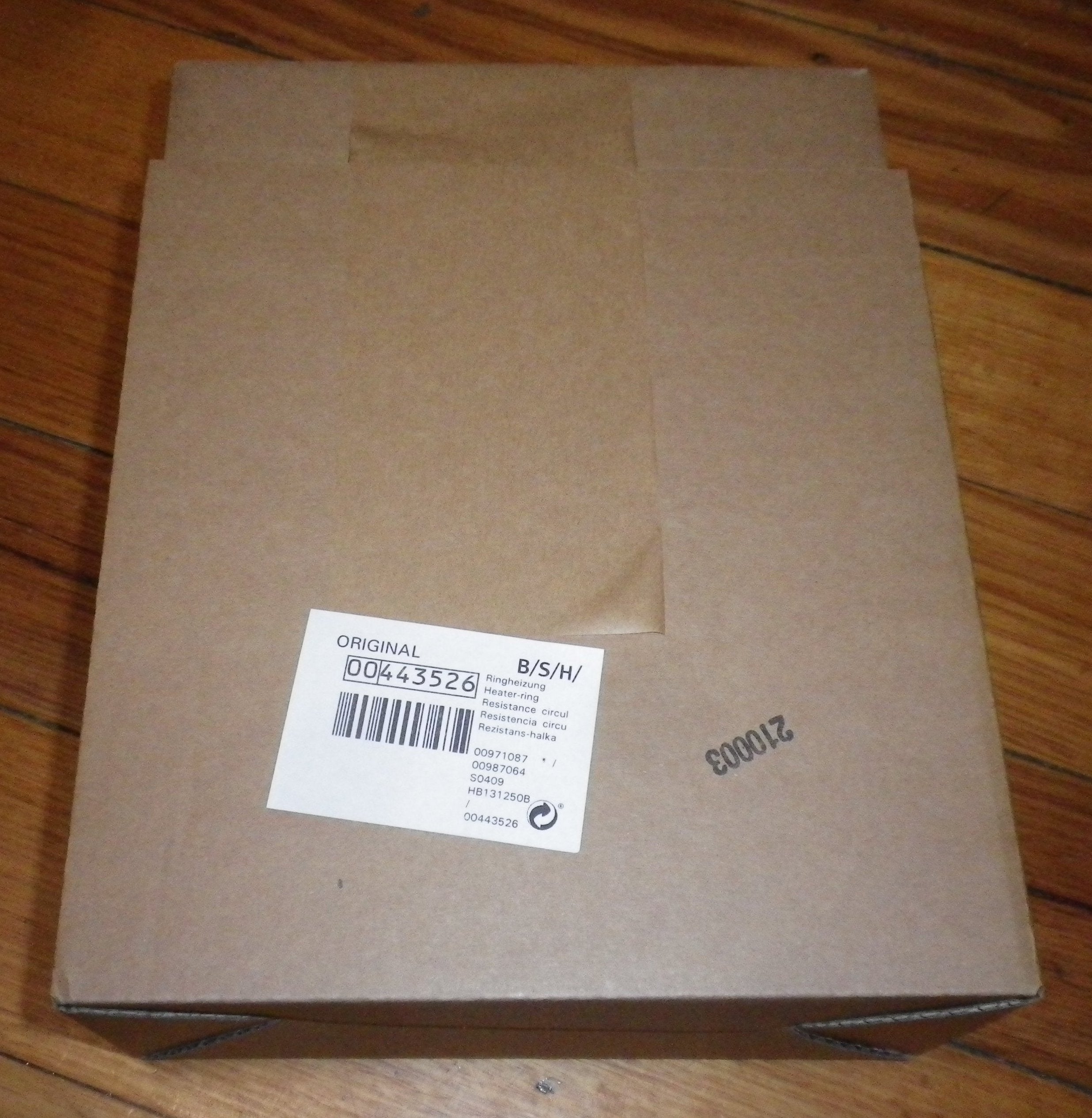 Genuine 2100W Bosch, Siemens Fan - Forced Oven Element (Part # 443526)