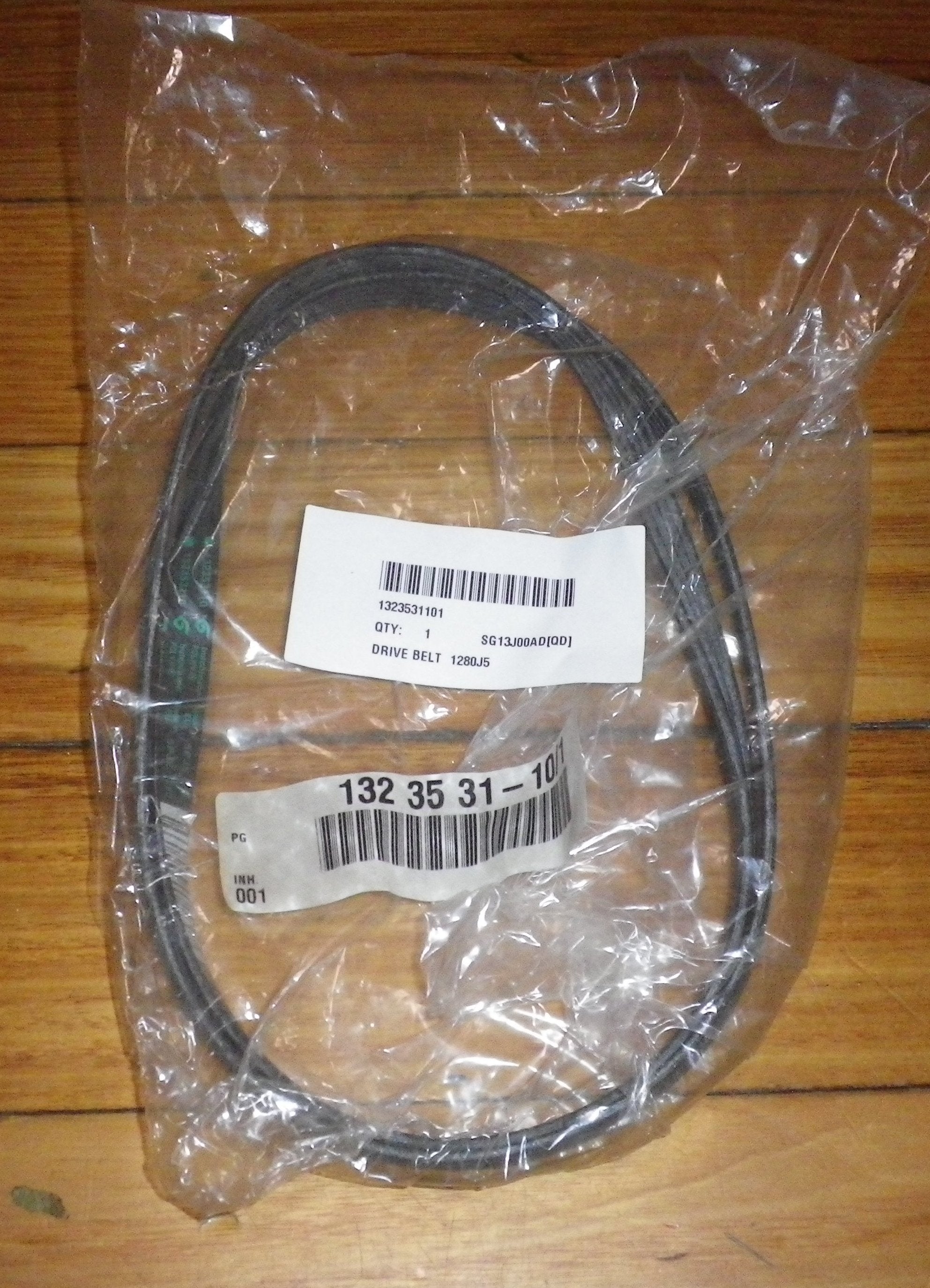 High - Quality Replacement Drum Belt for AEG, Electrolux, and Simpson Front - Loading Washing Machines - Part # 1323531101