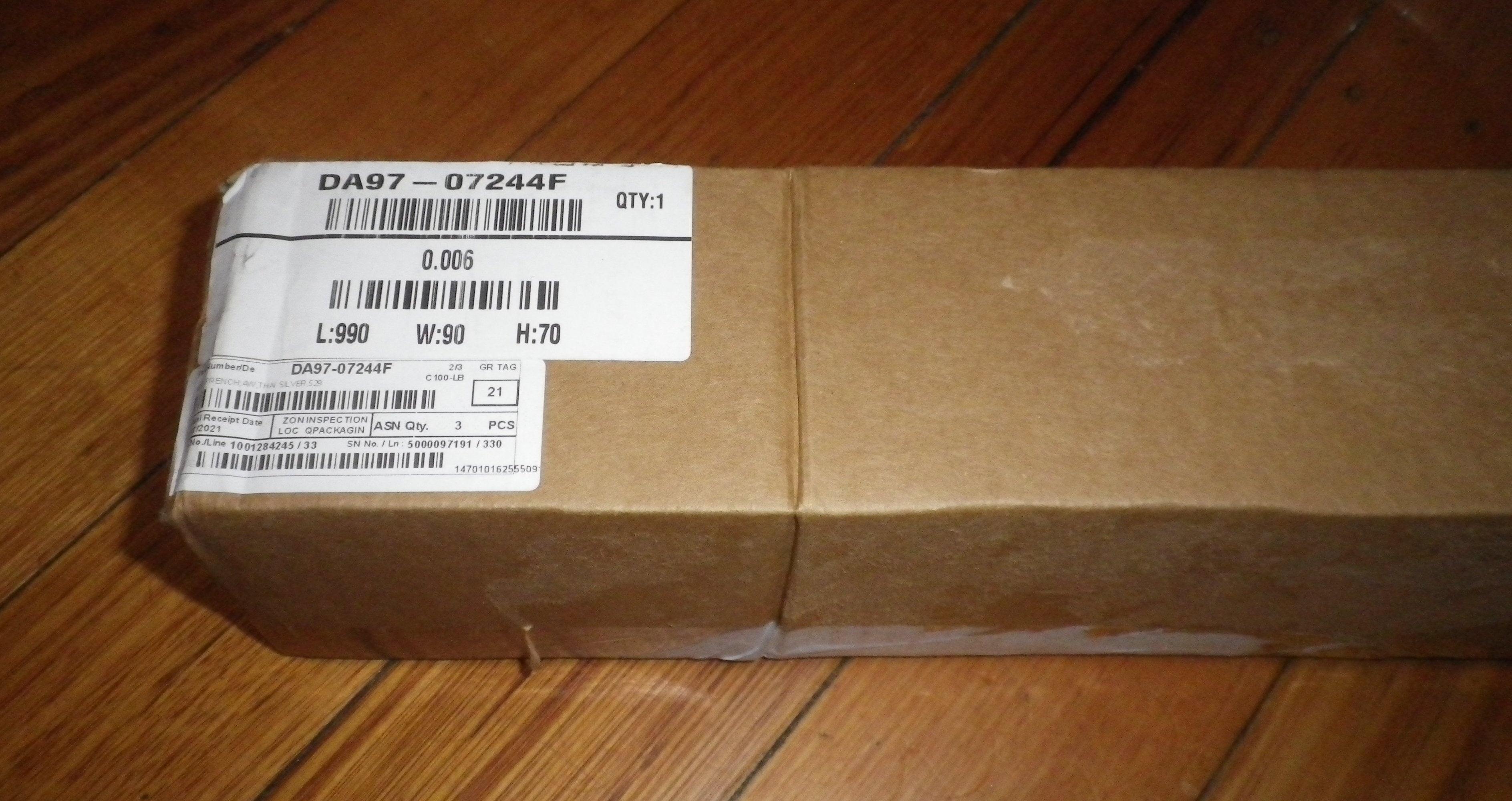 Samsung SRF752DSS French Door Fridge Centre Closing Bar - Part # DA97 - 07244F