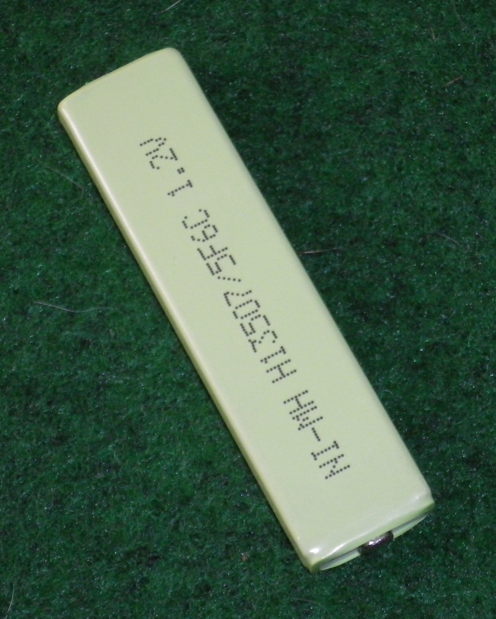 Prismatic Brand NiMH Rechargeable Battery with 1350mAh Capacity - Part Number RB600