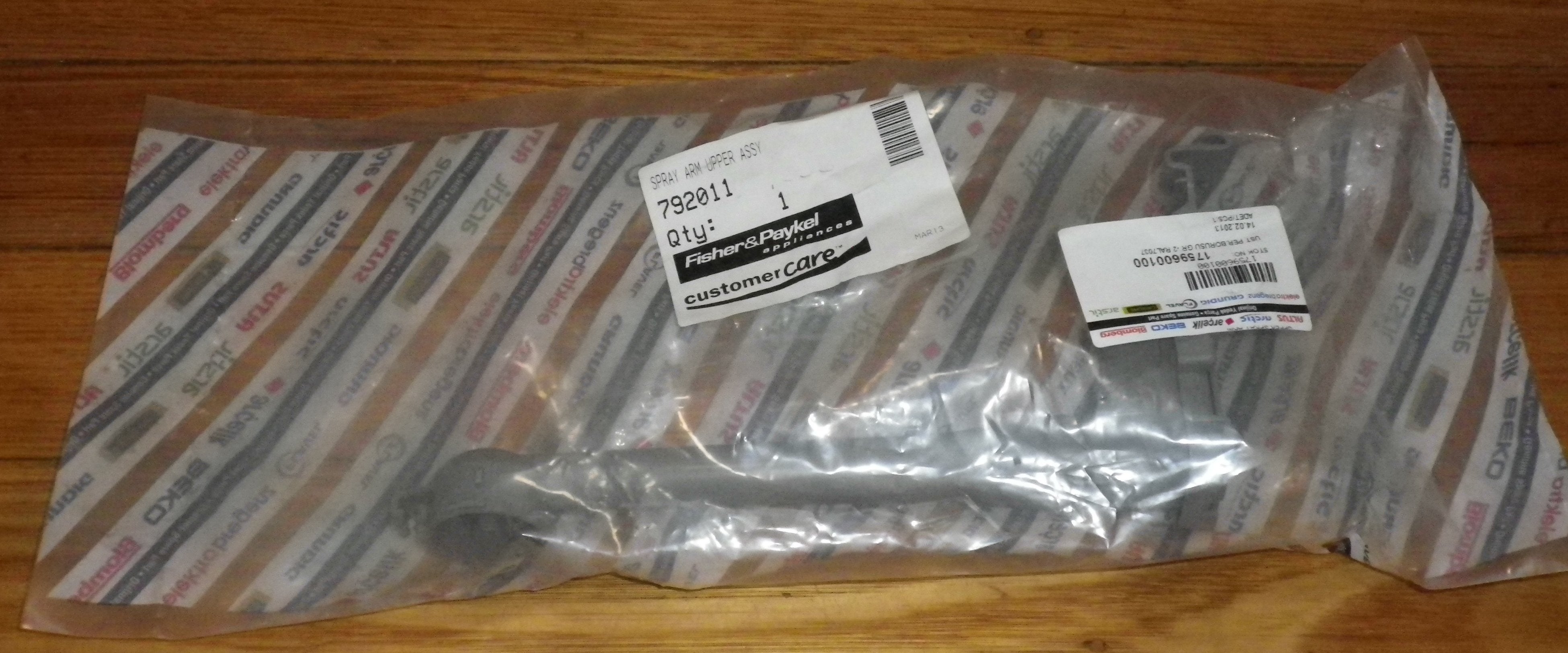 Fisher & Paykel DW60DOX Genuine Upper Spray Guide - Part FP792011