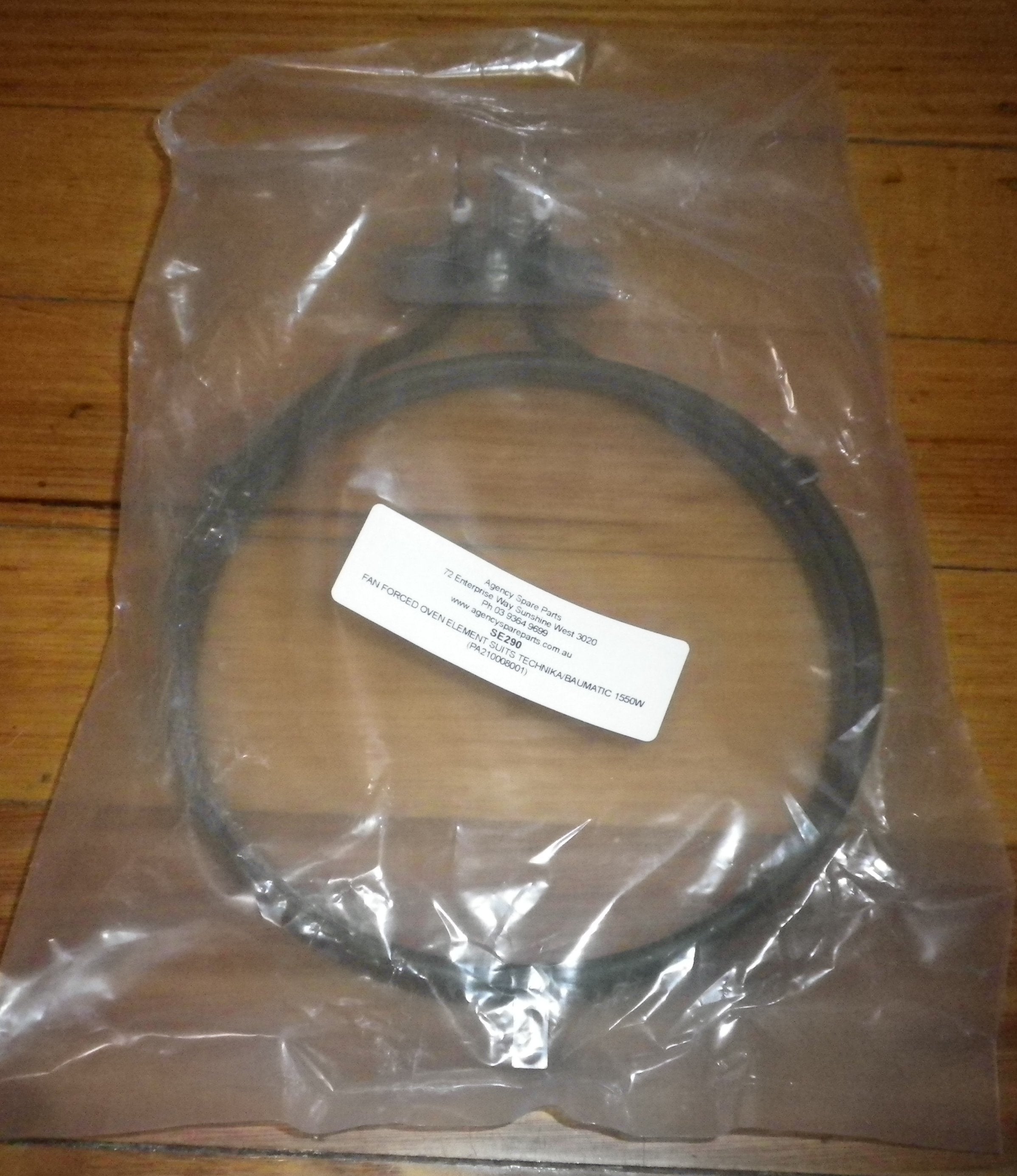 1550W Triple Loop Fan Forced Oven Element Compatible with Technika - Part SE290