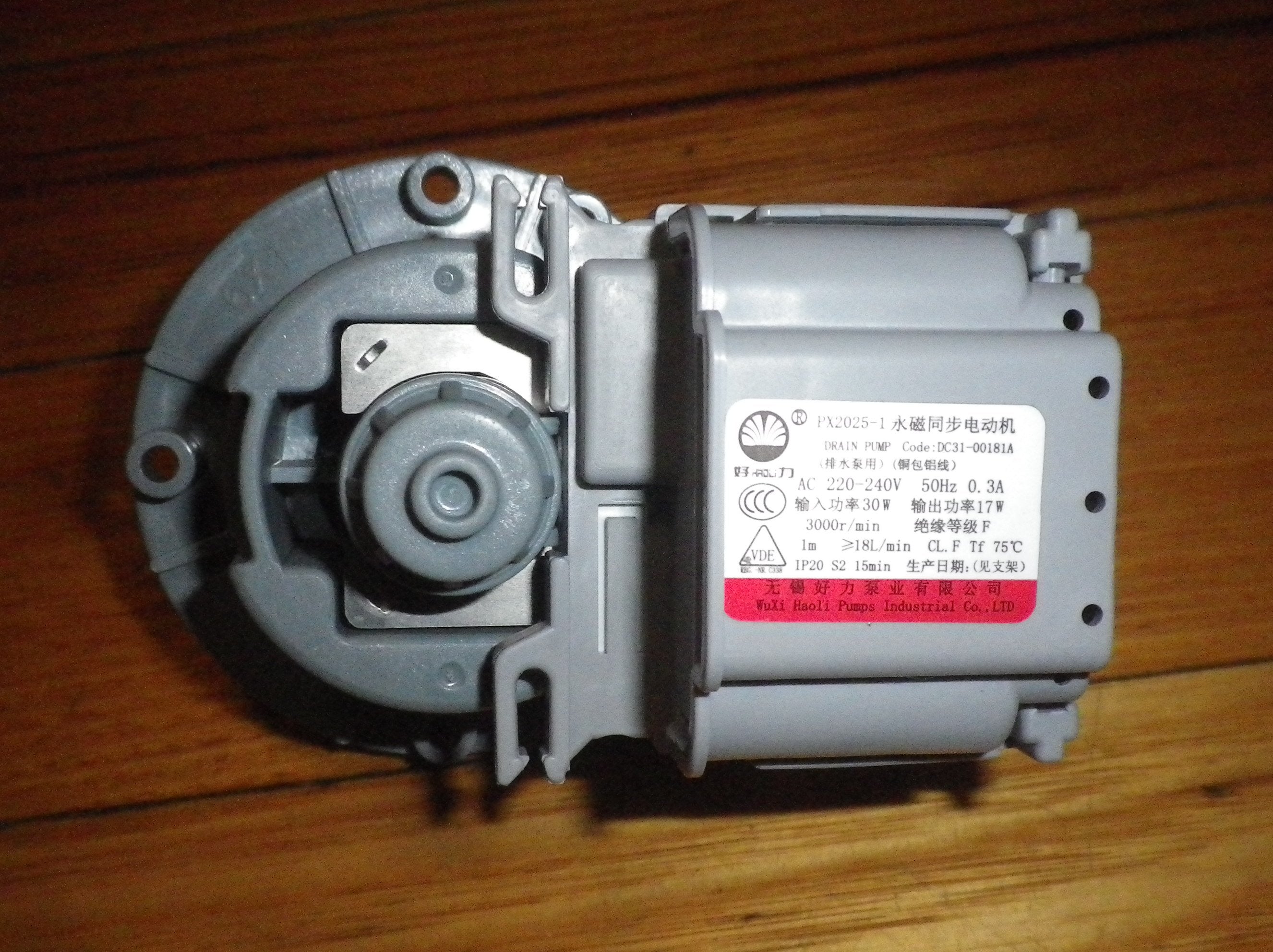 Genuine Samsung Top Loader Electric Pump Motor - Part # DC31 - 00181A