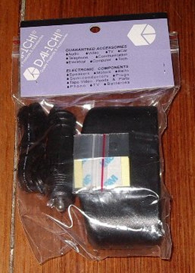 High - Quality DaiChi Automobile Car Accessory Socket Triple Power Adaptor - Model # DCP330