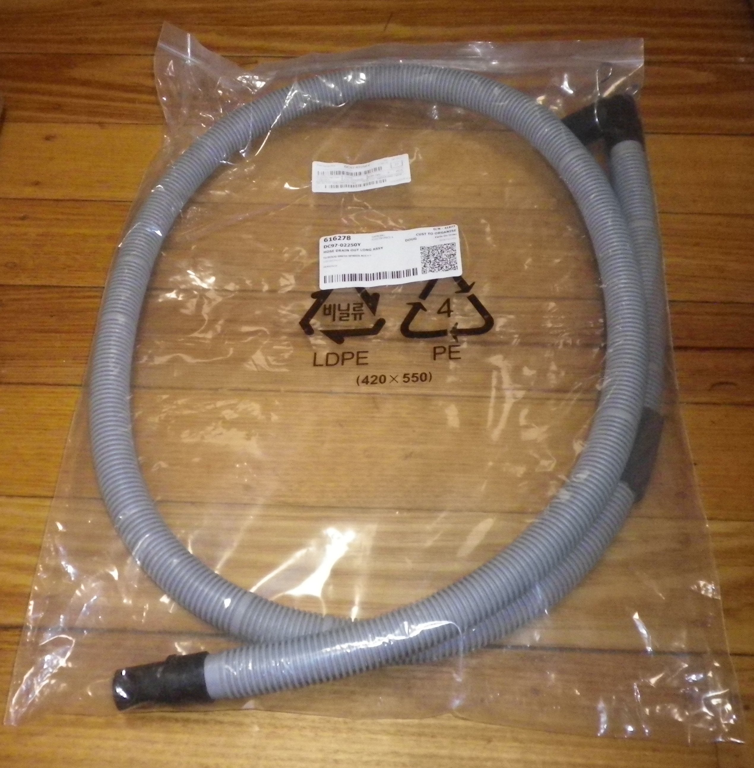Samsung Front Loading Washer and Dryer Drain Outlet Replacement Hose - Part Number DC97 - 02250Y