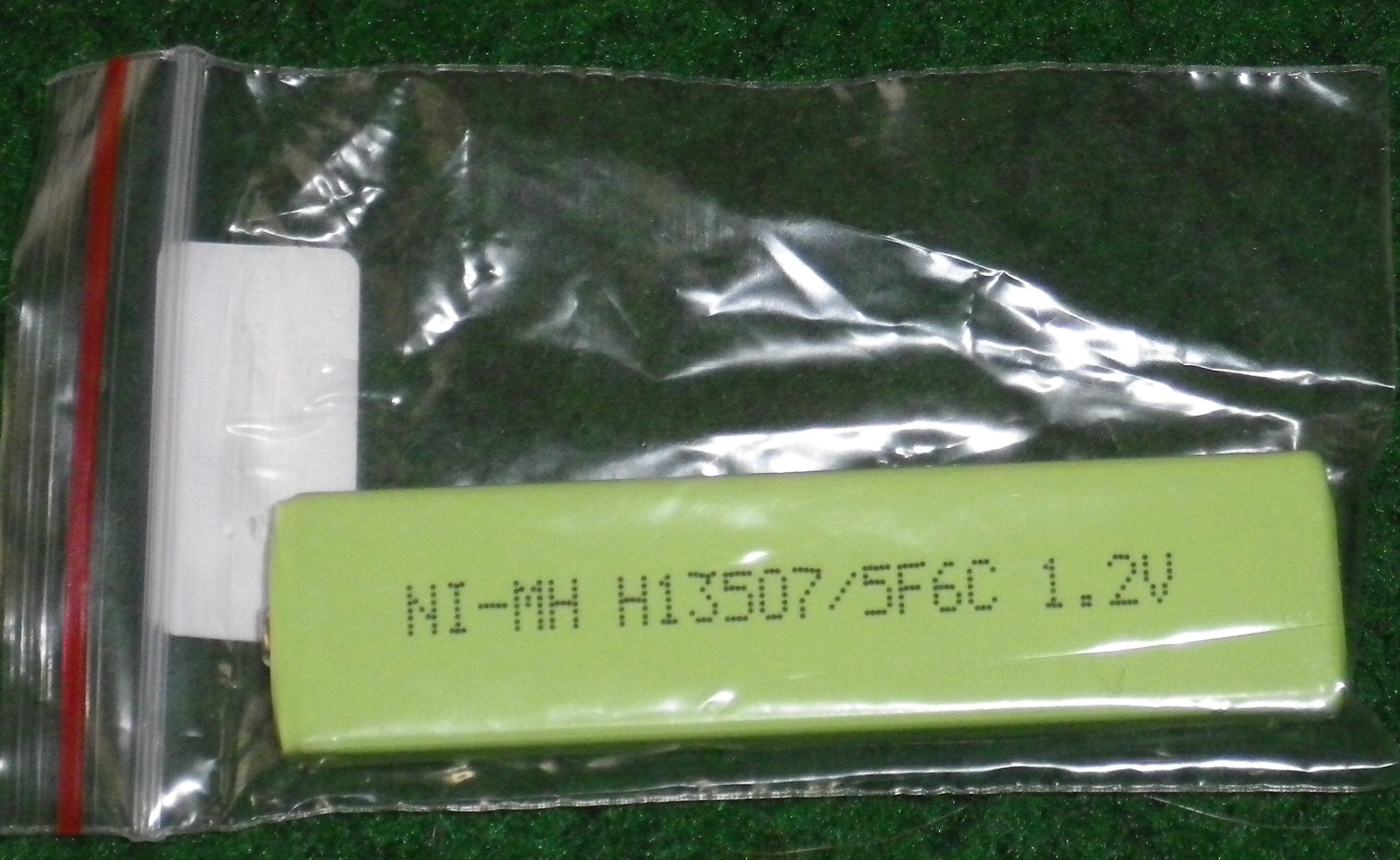 Prismatic Brand NiMH Rechargeable Battery with 1350mAh Capacity - Part Number RB600