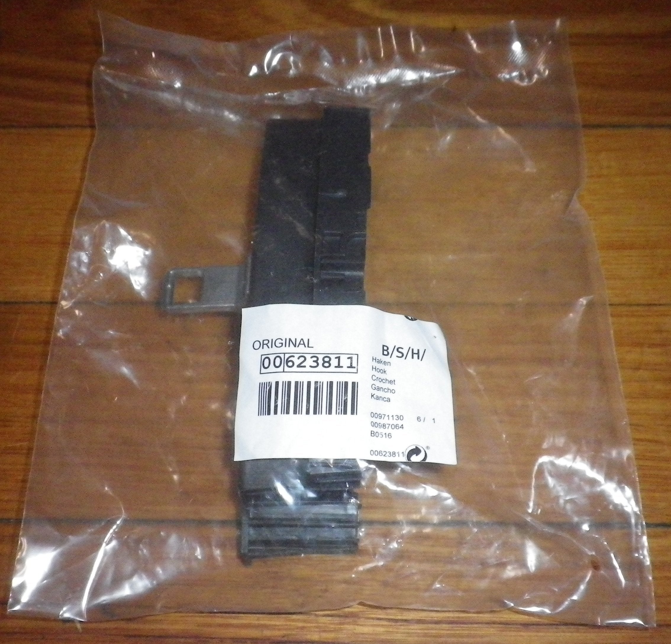 Bosch WT and WTY Series Front - Loading Clothes Dryer Door Black Latch Assembly Replacement Part # 623811
